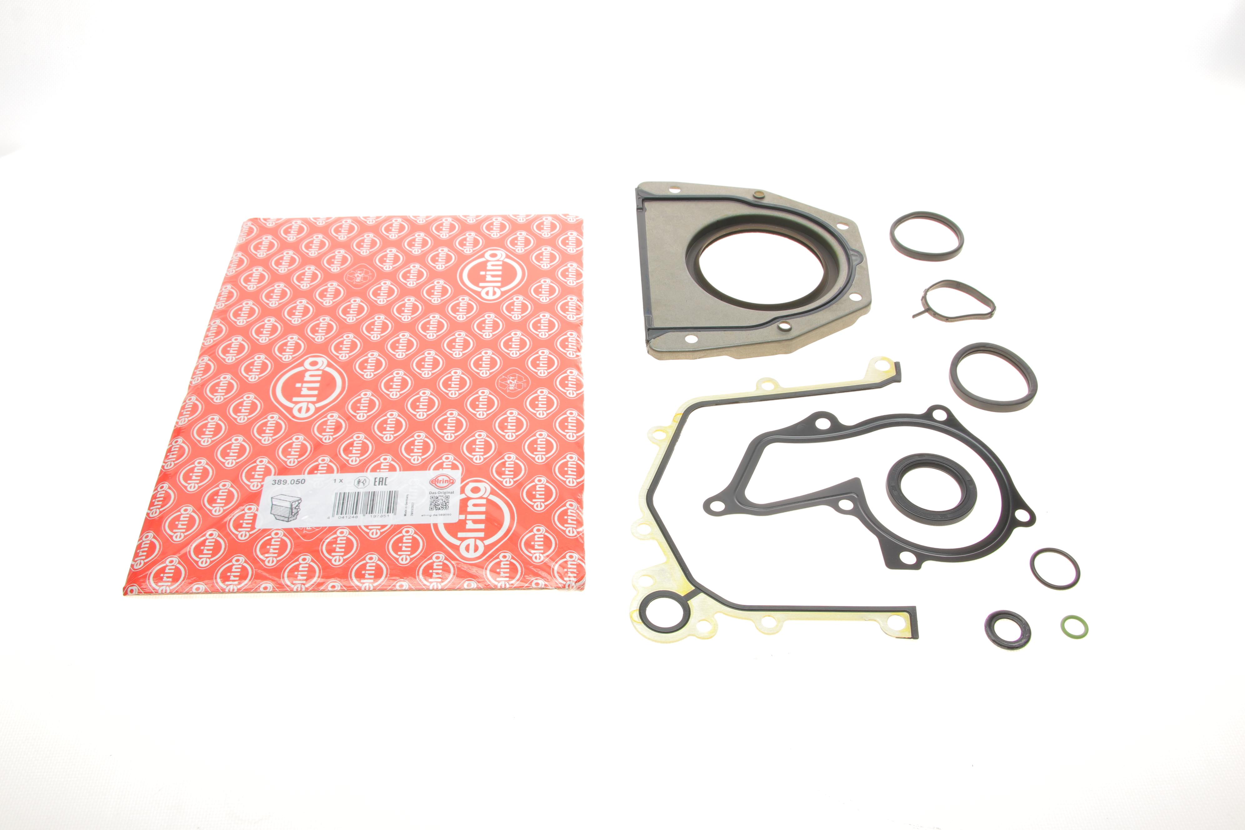 Комплект прокладок (нижній) Ford Fiesta/Focus/Mazda 2 1.6 01-12