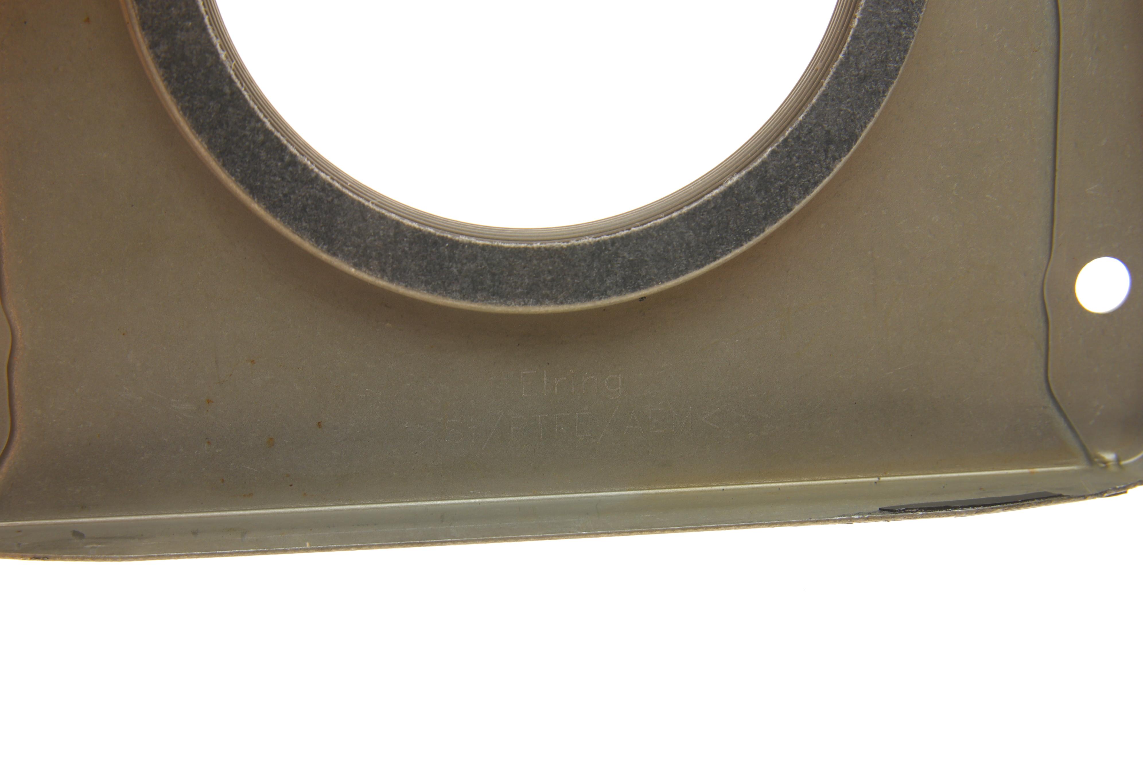 Комплект прокладок (нижній) Ford Fiesta/Focus/Mazda 2 1.6 01-12