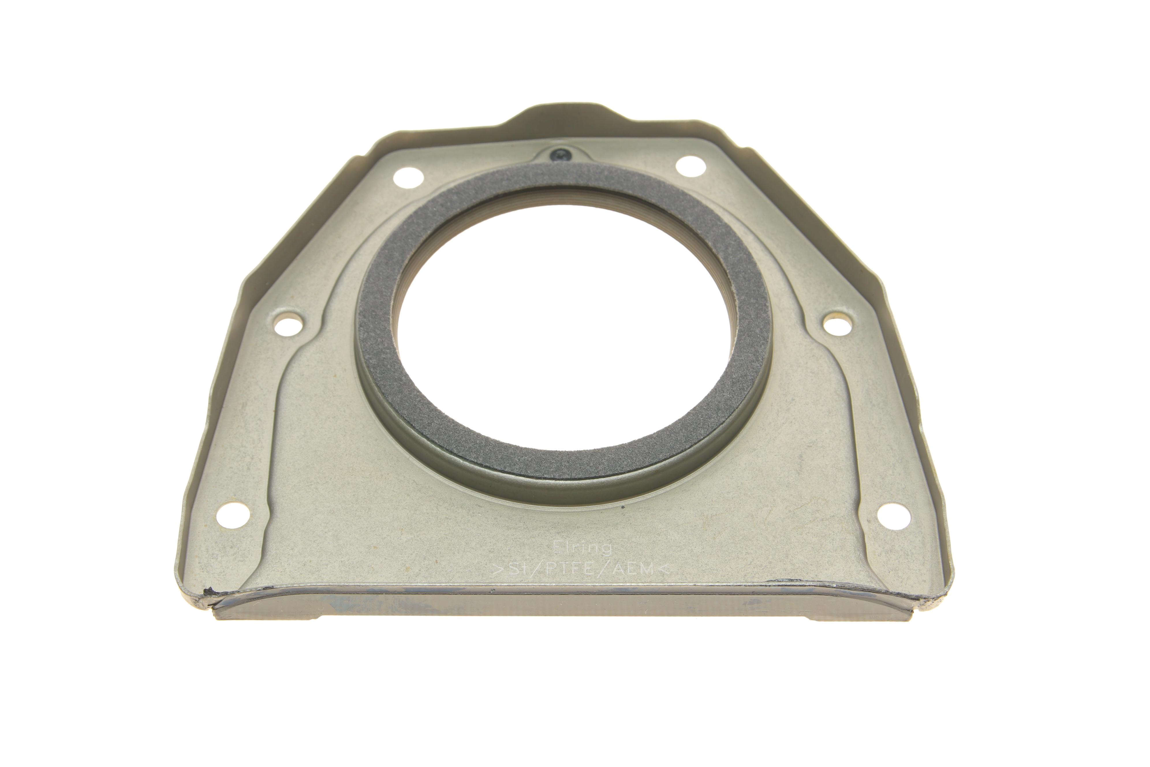 Комплект прокладок (нижній) Ford Fiesta/Focus/Mazda 2 1.6 01-12