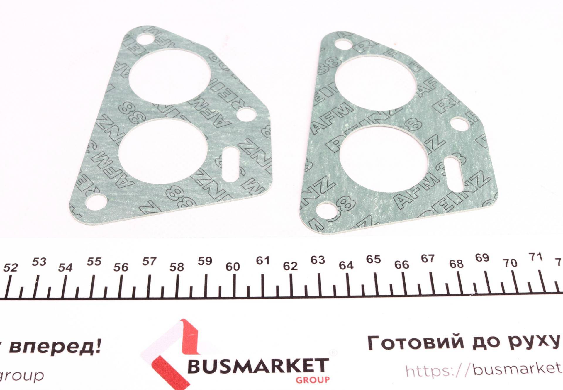 Комплект прокладок (верхній) Citroen Berlingo/Peugeot Partner 1.4i 96-15