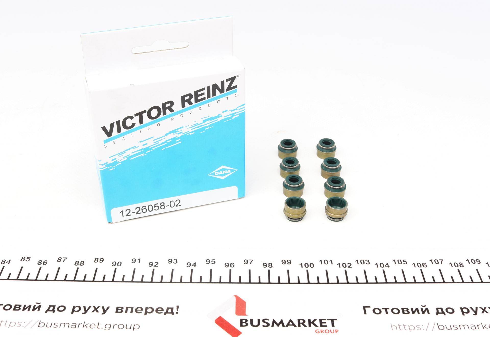 Комплект прокладок (верхній) Citroen Berlingo/Peugeot Partner 1.4i 96-15