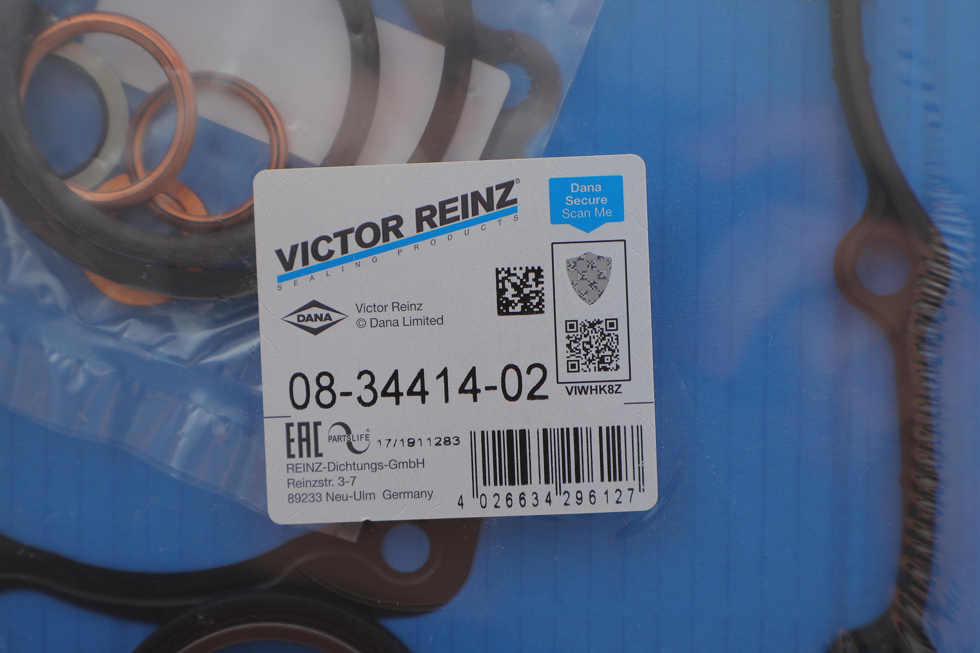 Комплект прокладок (нижній) Renault Trafic/Opel Movano/Vivaro 1.9dCi 01- F9Q/F8Q/F4P/F3R