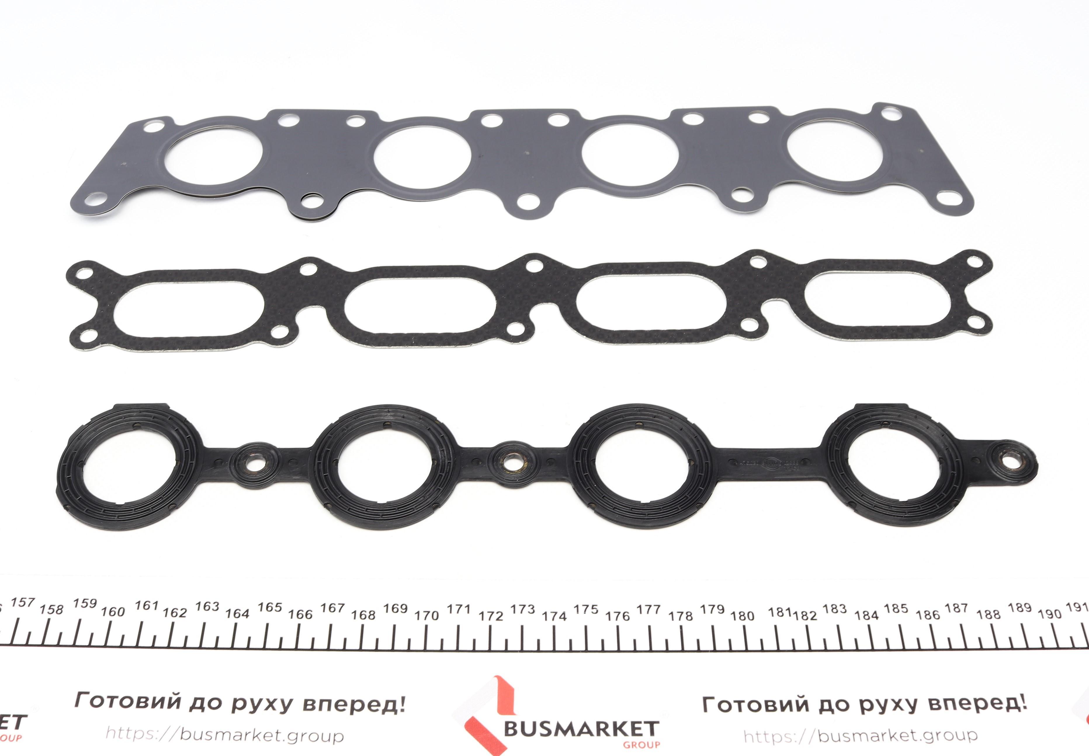 Комплект прокладок (верхній) Skoda Octavia/VW Passat 1.8 T 96-10