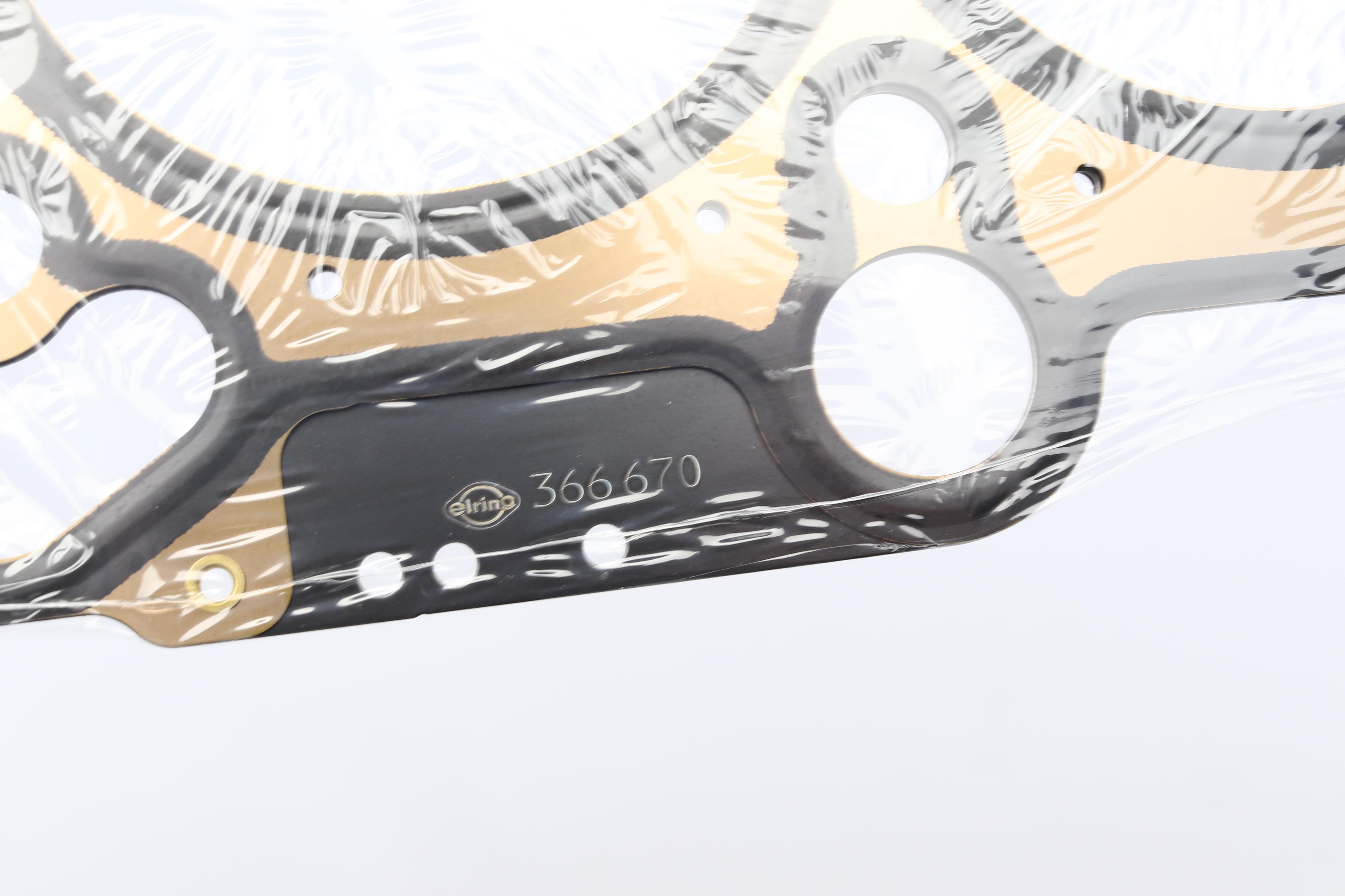 Комплект прокладок (верхній) Skoda Octavia/VW Passat 1.8 T 96-10