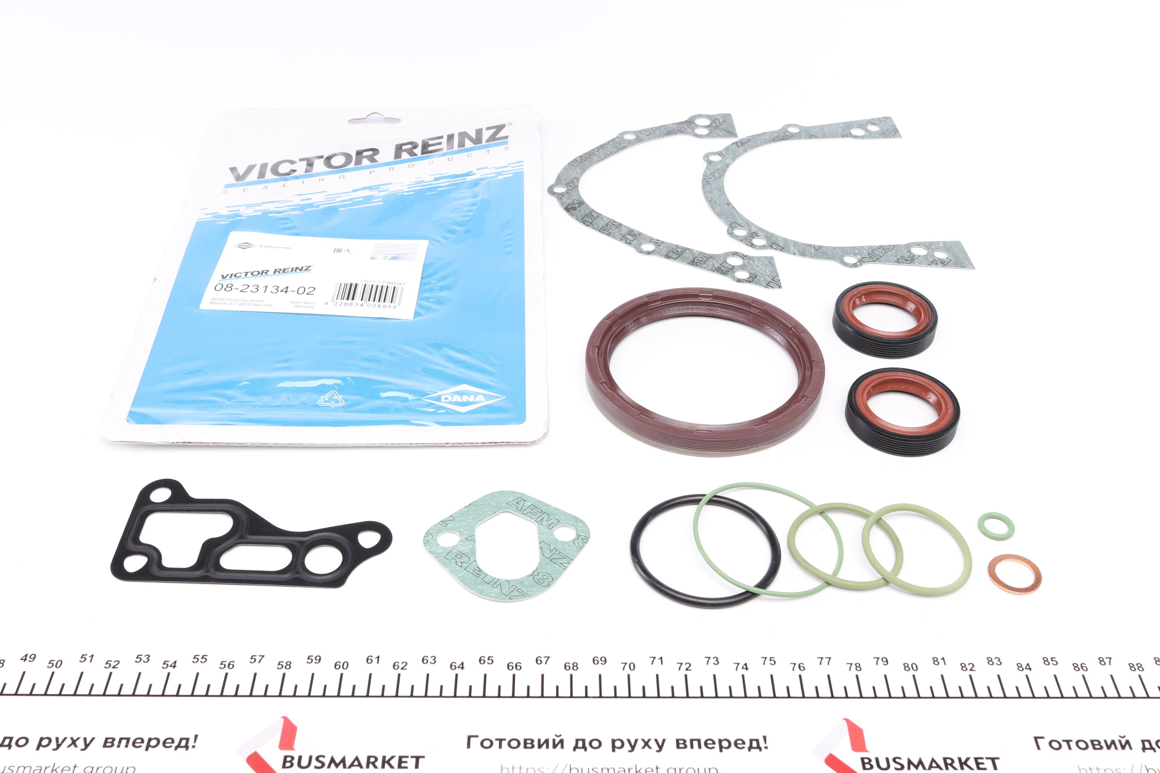 Комплект прокладок (нижній) VW T4 1.9D/TD (без прокл. піддону)