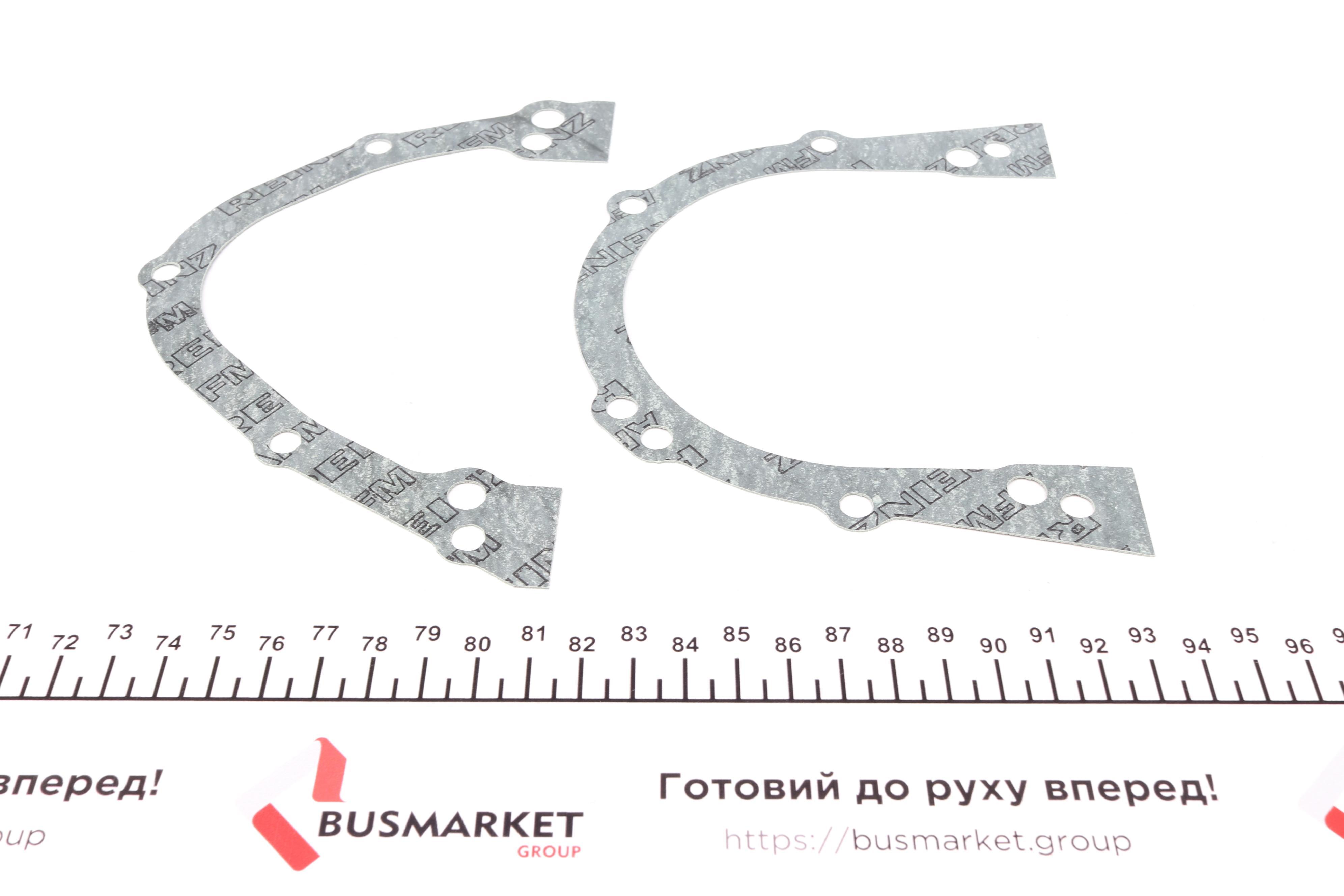 Комплект прокладок (нижній) VW T4 1.9D/TD (без прокл. піддону)