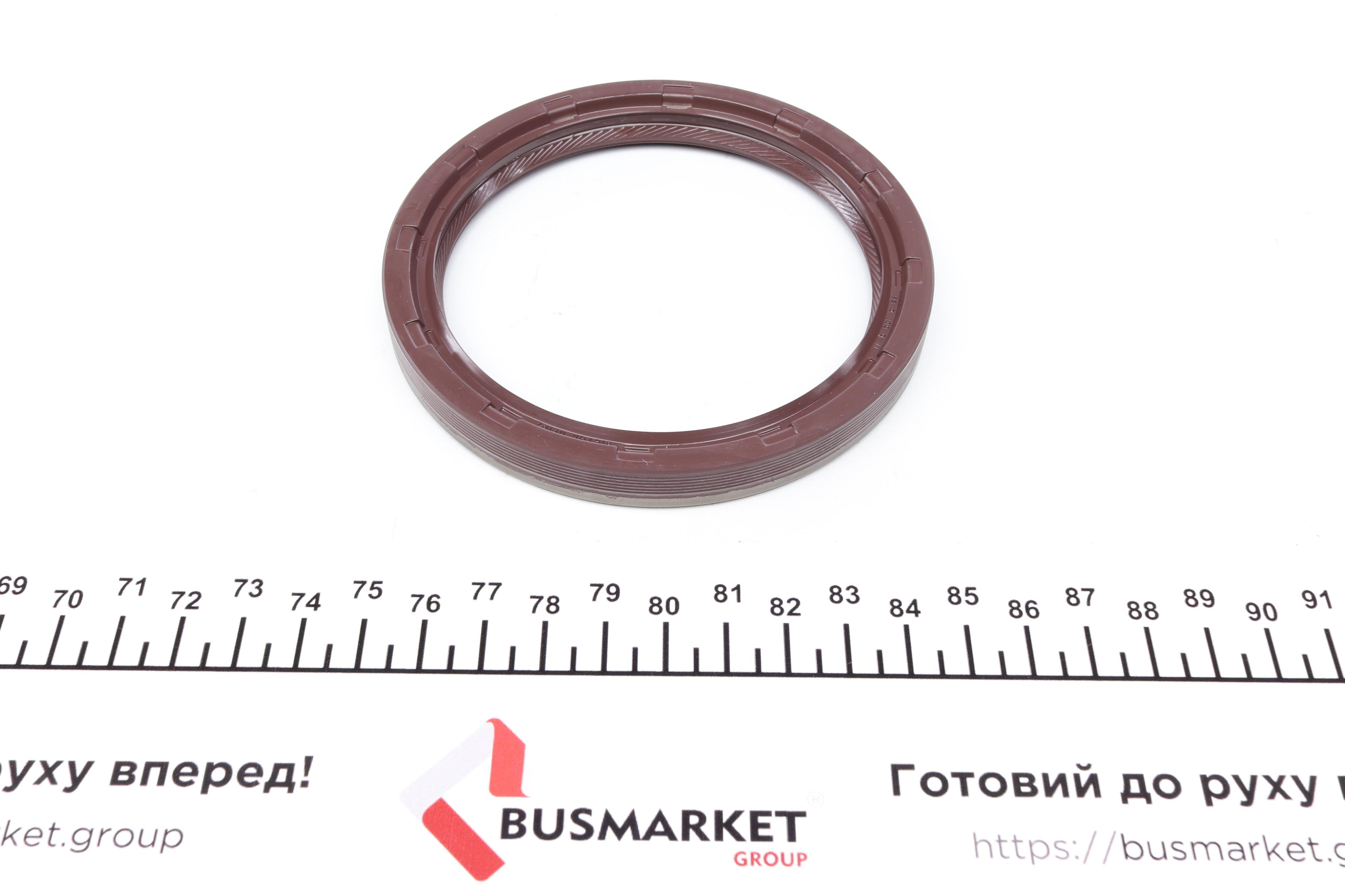 Комплект прокладок (нижній) VW T4 1.9D/TD (без прокл. піддону)