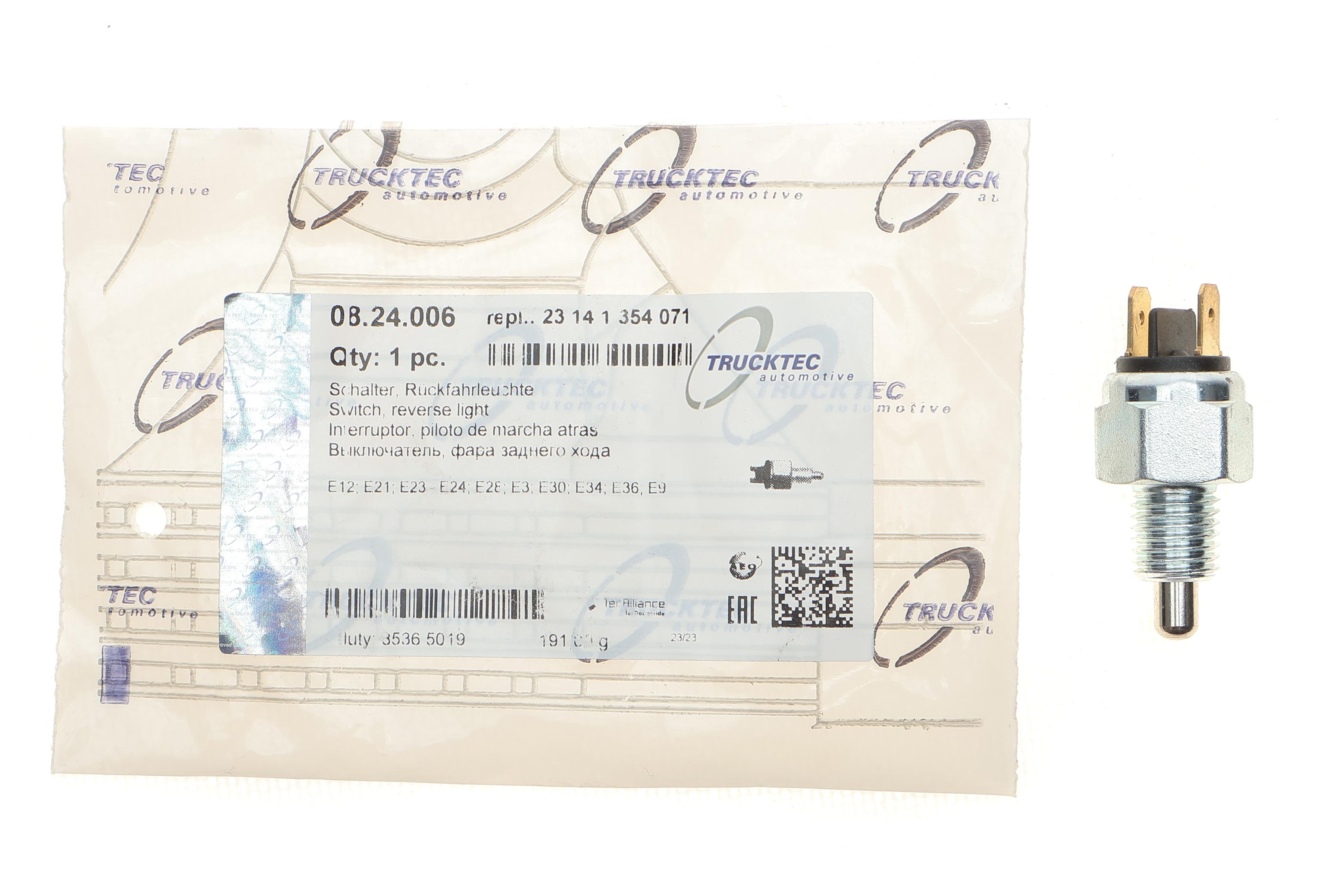 Датчик увімкнення заднього ходу BMW 3 (E36)