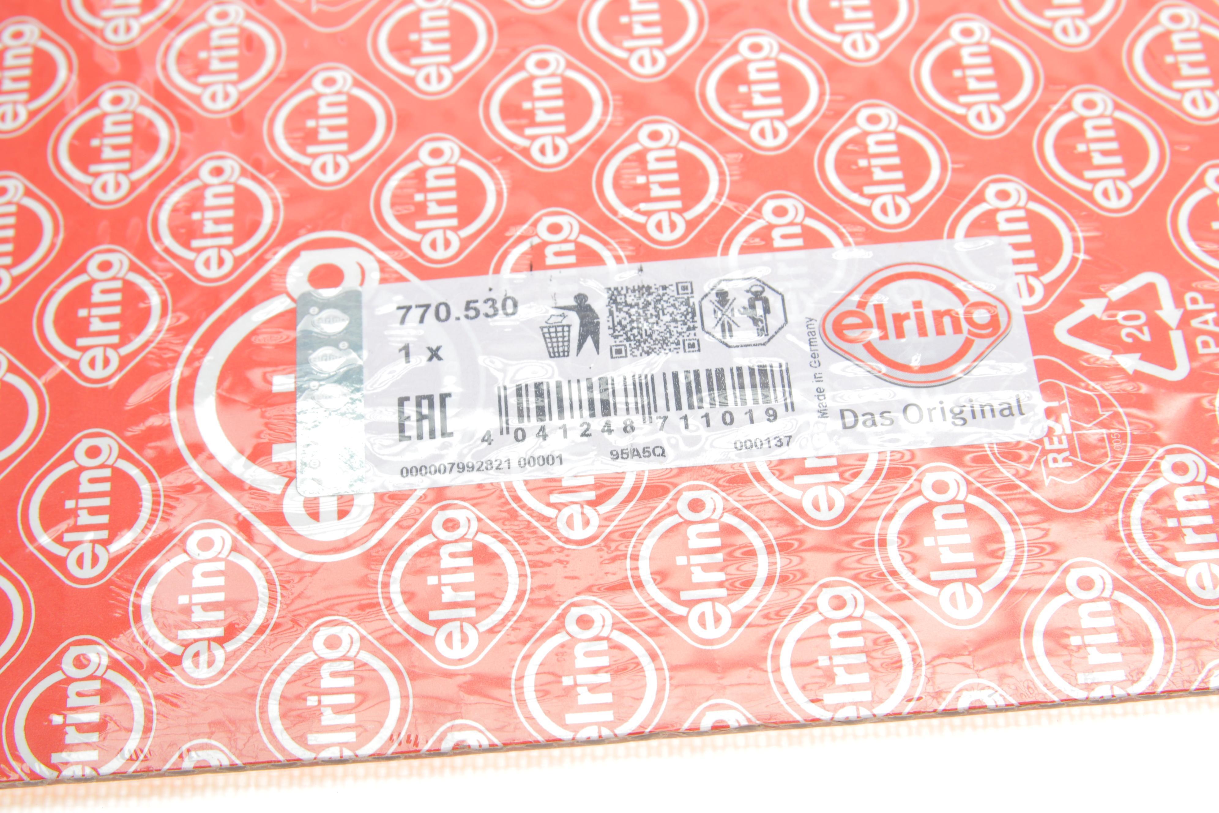 Комплект прокладок (верхній) Audi Q5/Q7/VW Tiguan/Touareg 2.0 TSI 15-