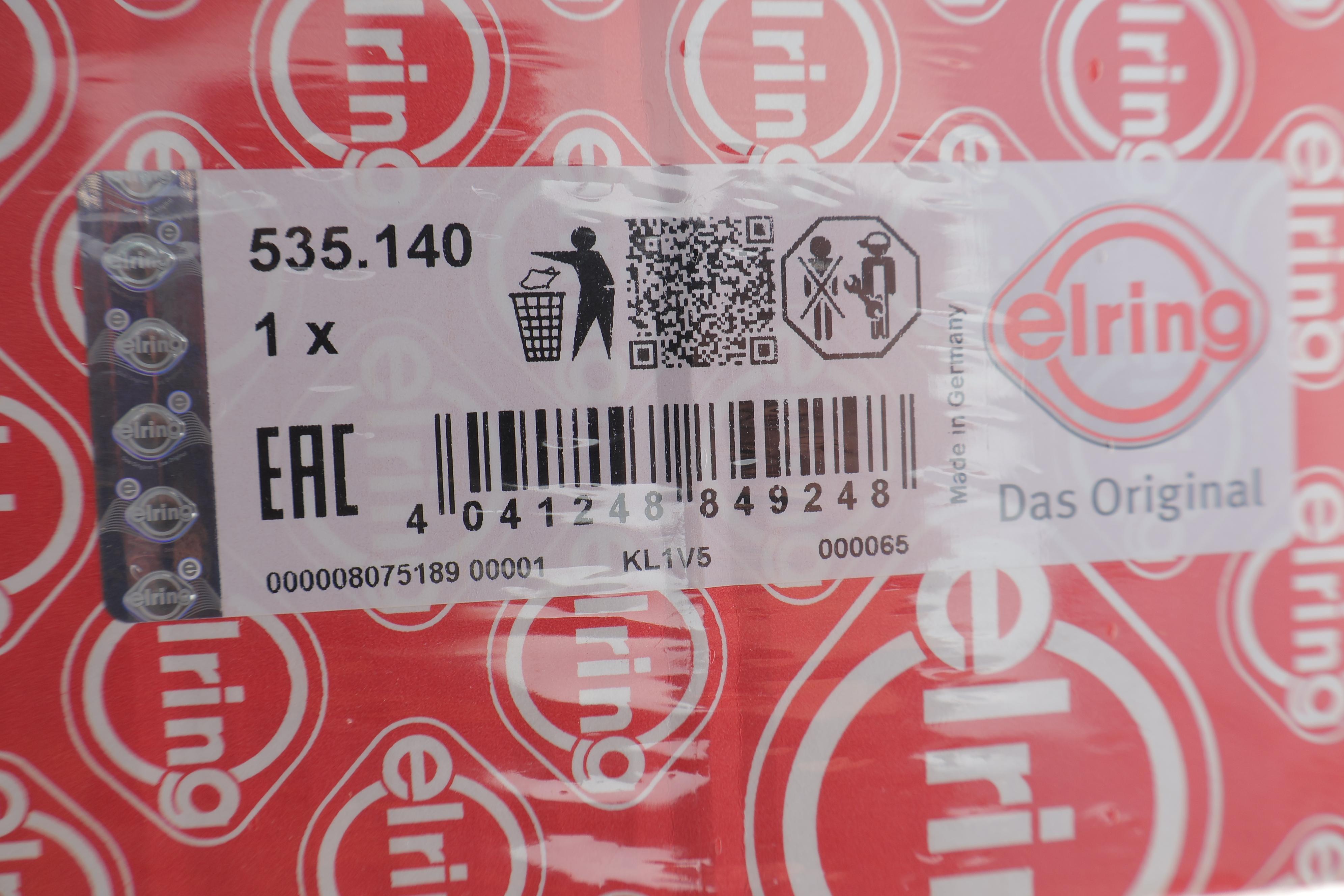 Комплект прокладок (повний) Toyota Hilux/Land Cruiser 2.4/2.8D 15-