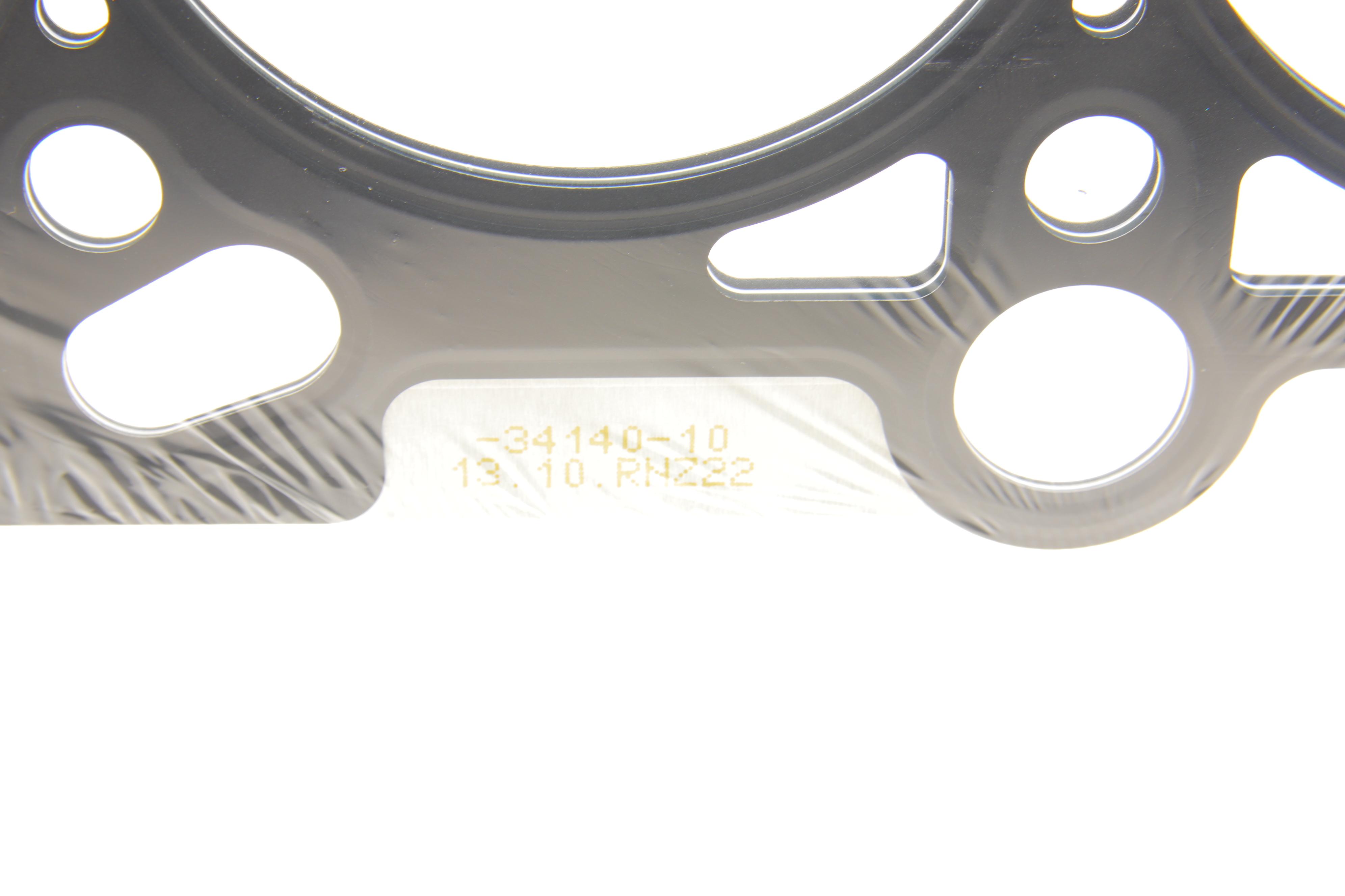 Комплект прокладок (верхній) Skoda Octavia/VW Golf IV 2.0 98-05