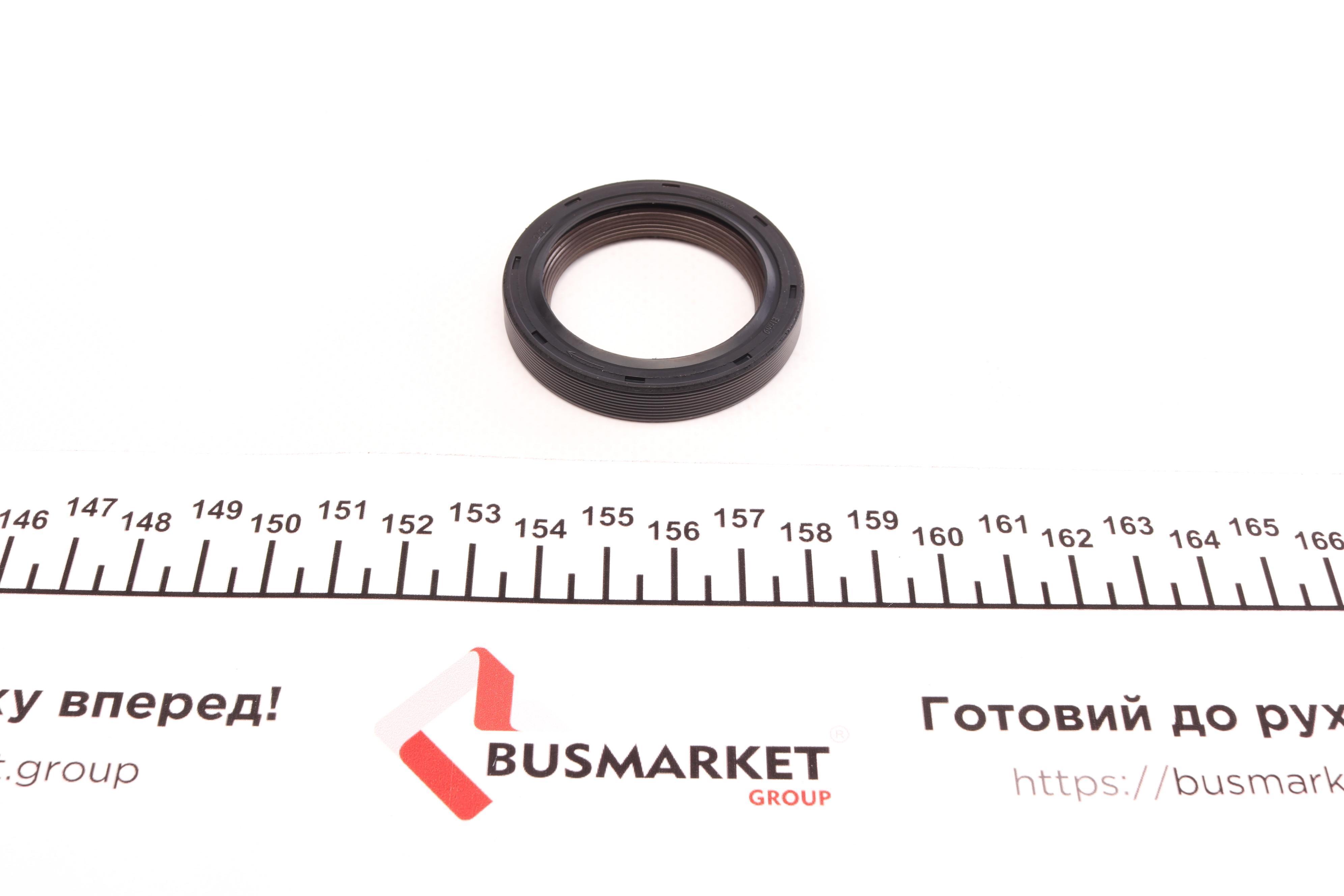 Комплект прокладок (нижній) Fiat Fiorino/Citroen Berlingo/C2/C3/Peugeot 206/306/307 1.1/1.4 93-