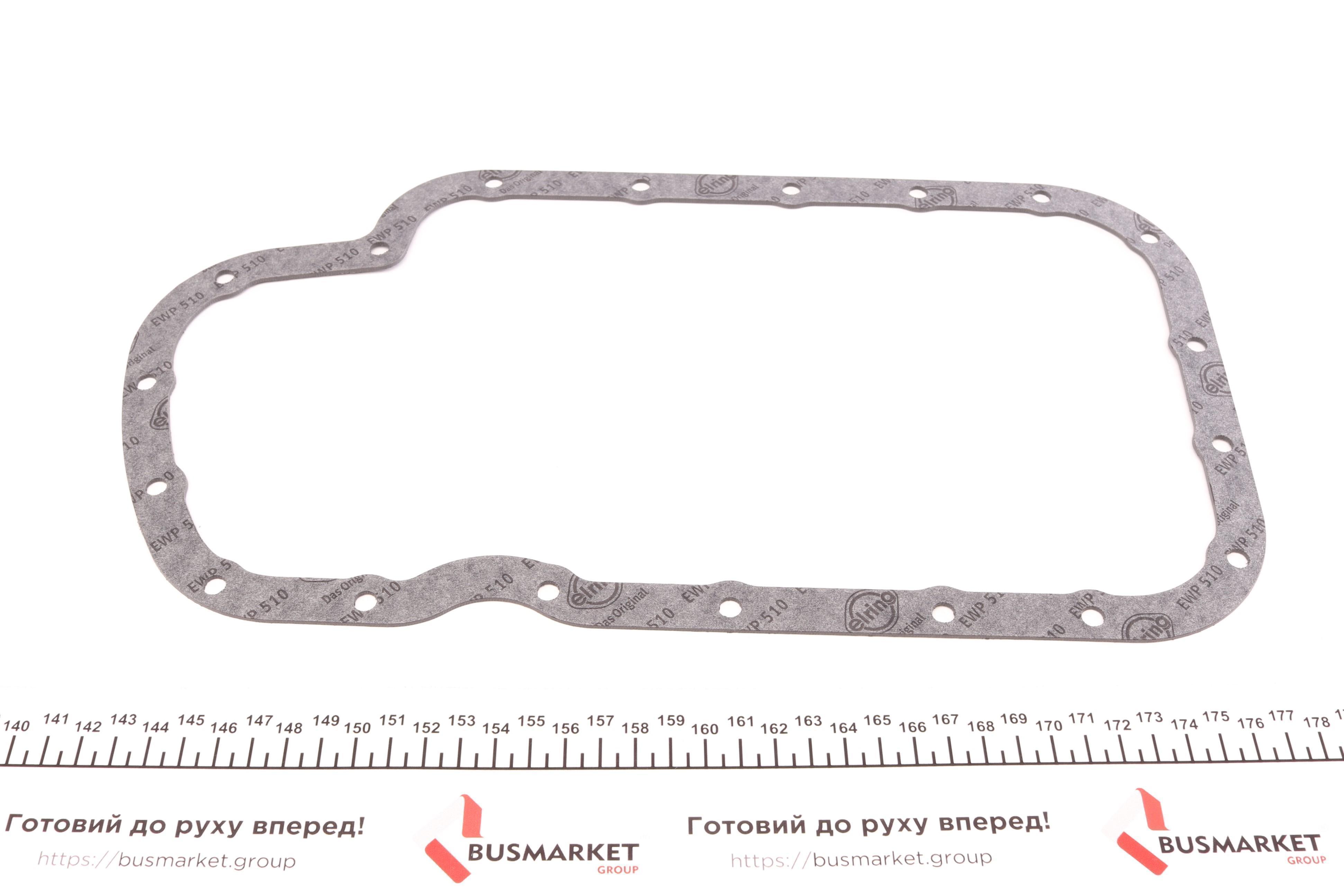 Комплект прокладок (нижній) Fiat Fiorino/Citroen Berlingo/C2/C3/Peugeot 206/306/307 1.1/1.4 93-