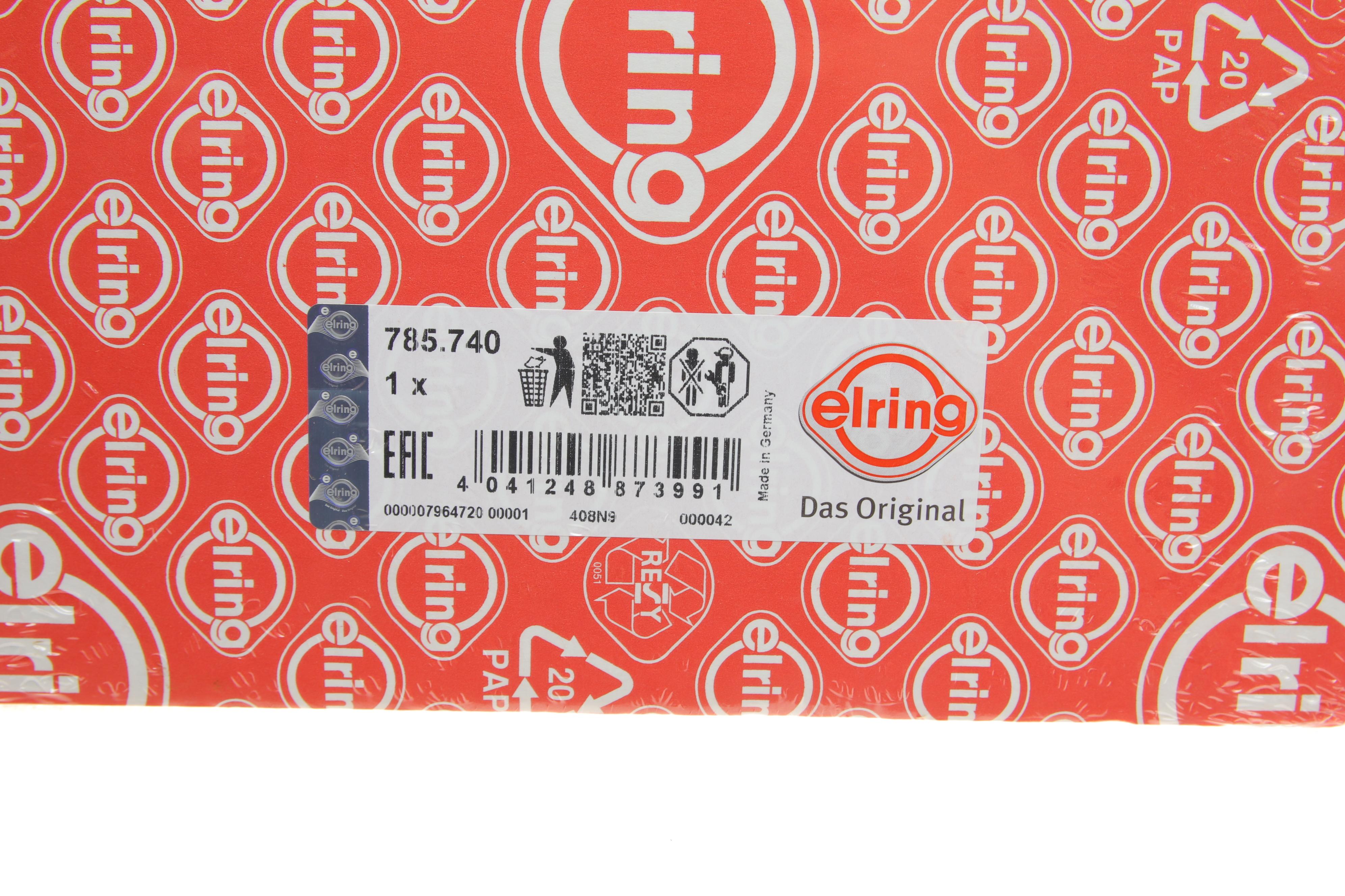 Комплект прокладок (нижній) MB C-class (W20)/E-class (W212) 08-16 OM651