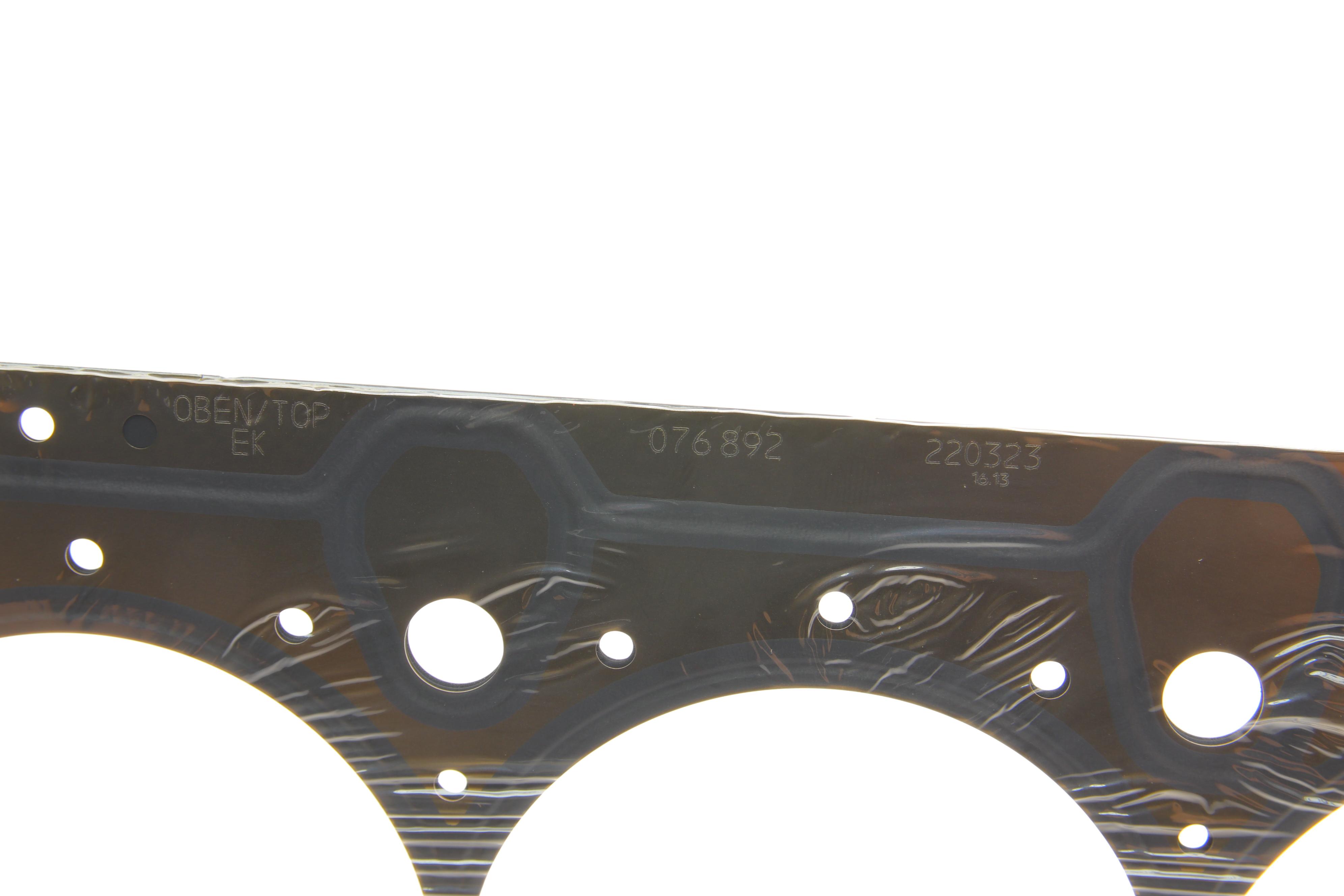 Комплект прокладок (верхній) Opel Astra/Insignia 1.6 06-17