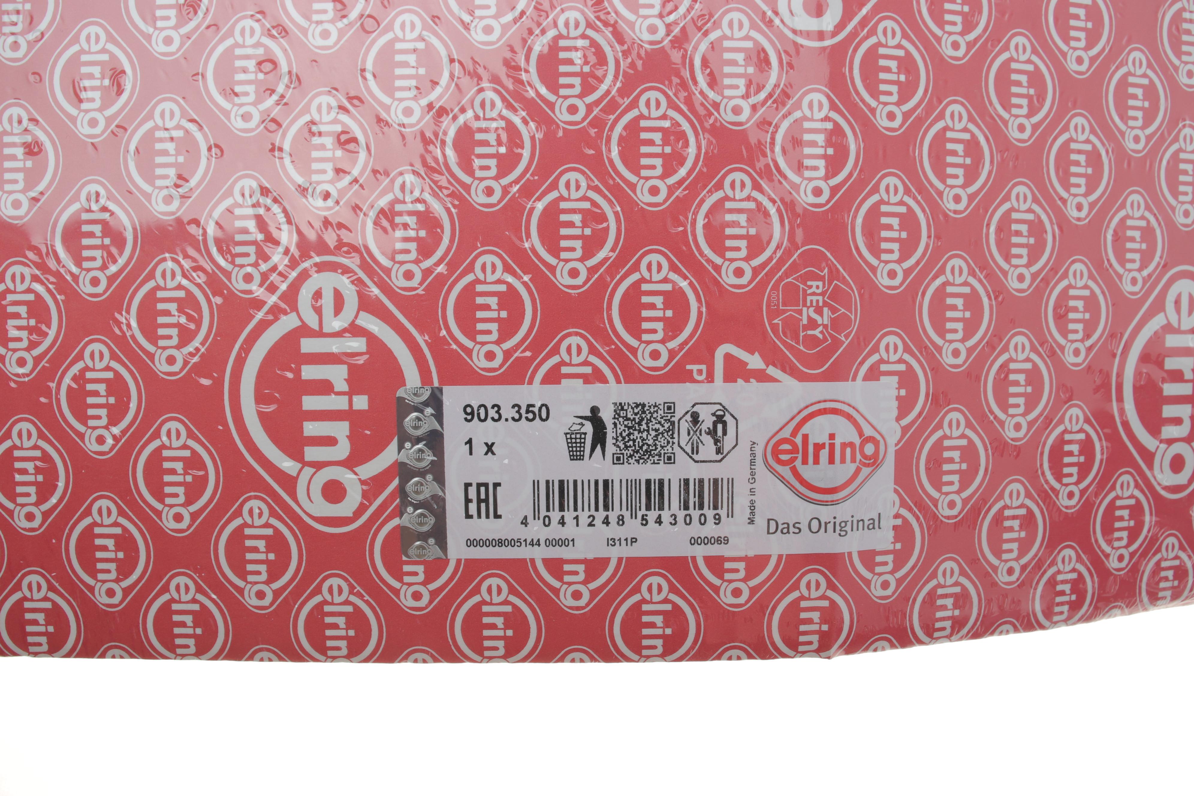 Комплект прокладок (верхній) BMW 3 (E46)/5 (E39/E60)/7 (E65-E67) 00-08 M54