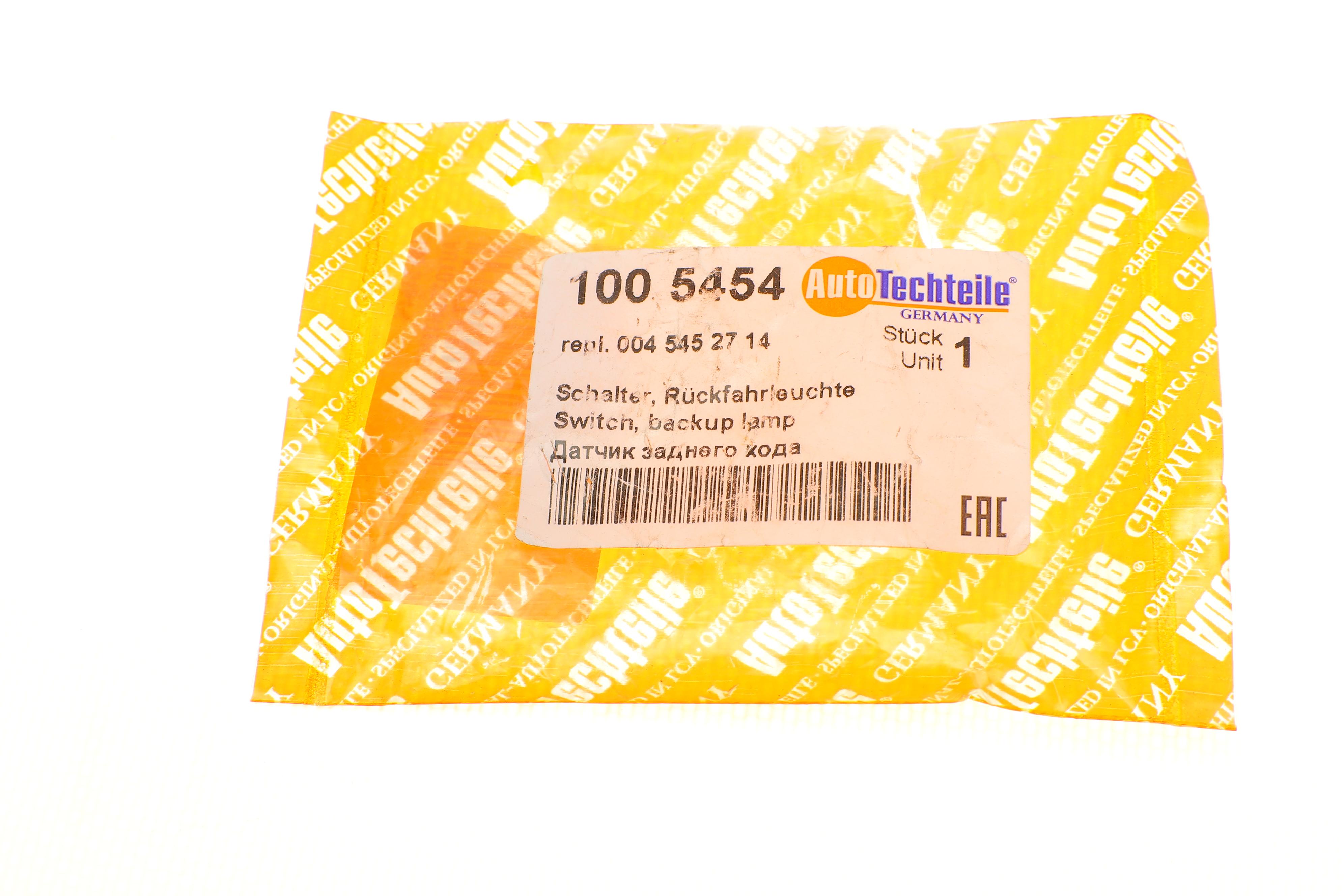 Датчик увімкнення заднього ходу MB Sprinter/VW LT 96- (M30x1.5/M27x1) (5454)