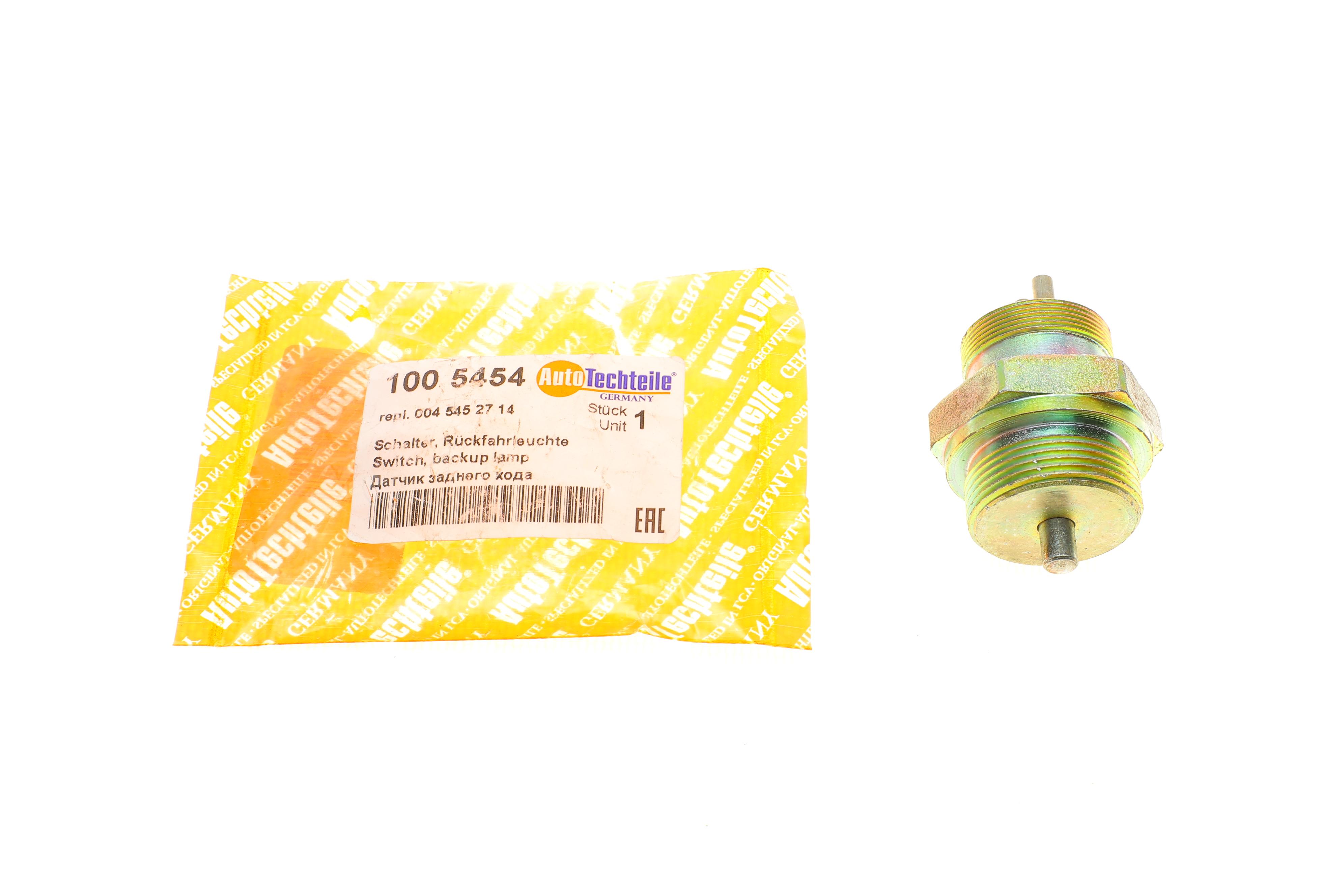 Датчик увімкнення заднього ходу MB Sprinter/VW LT 96- (M30x1.5/M27x1) (5454)