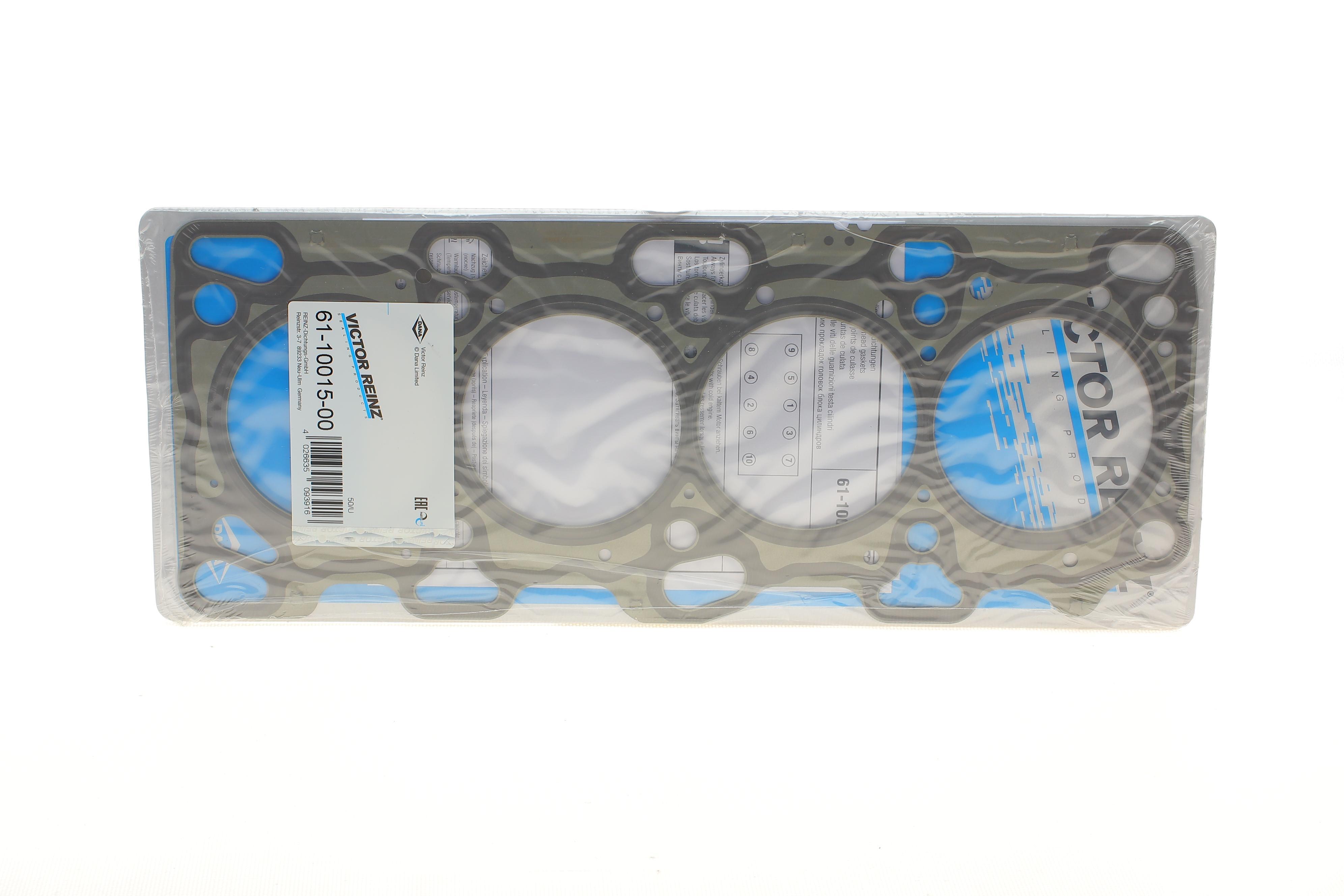 Комплект прокладок (верхній) Mitsubishi Lancer/Outlander 2.0 03-13, 4G63 (DOHC 16V)