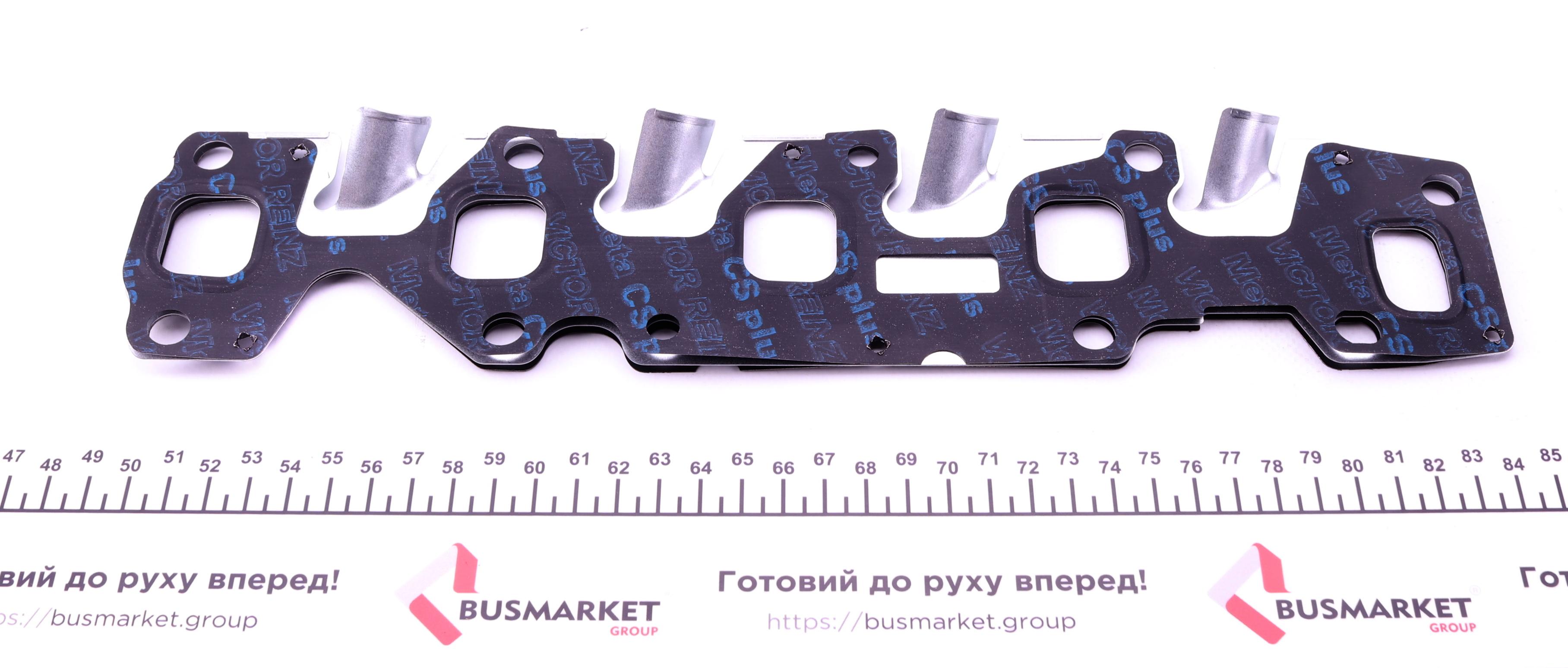 Комплект прокладок (верхній) Fiat Doblo 1.3D/Opel Astra 1.3CDTI 05-