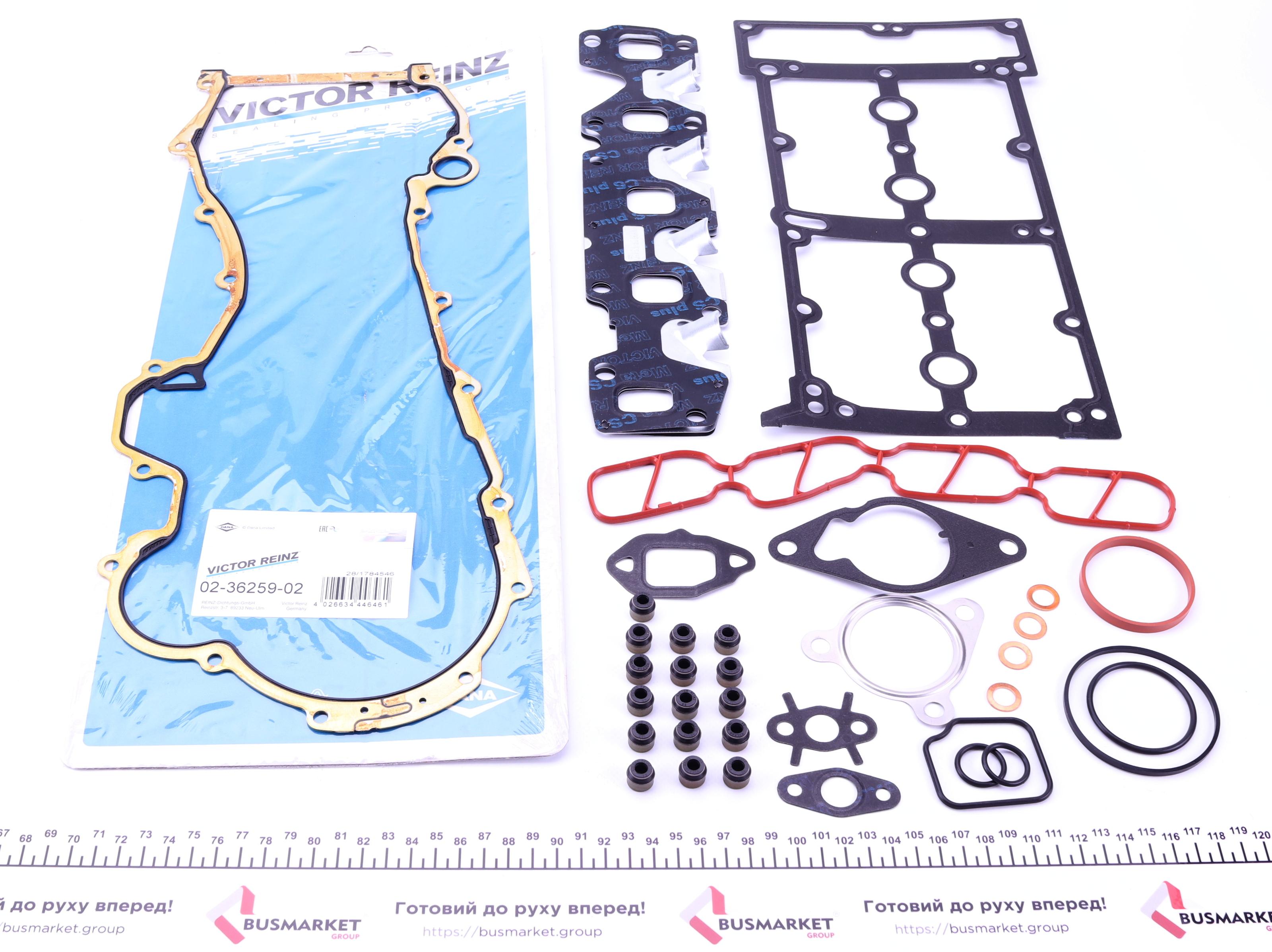 Комплект прокладок (верхній) Fiat Doblo 1.3D/Opel Astra 1.3CDTI 05-