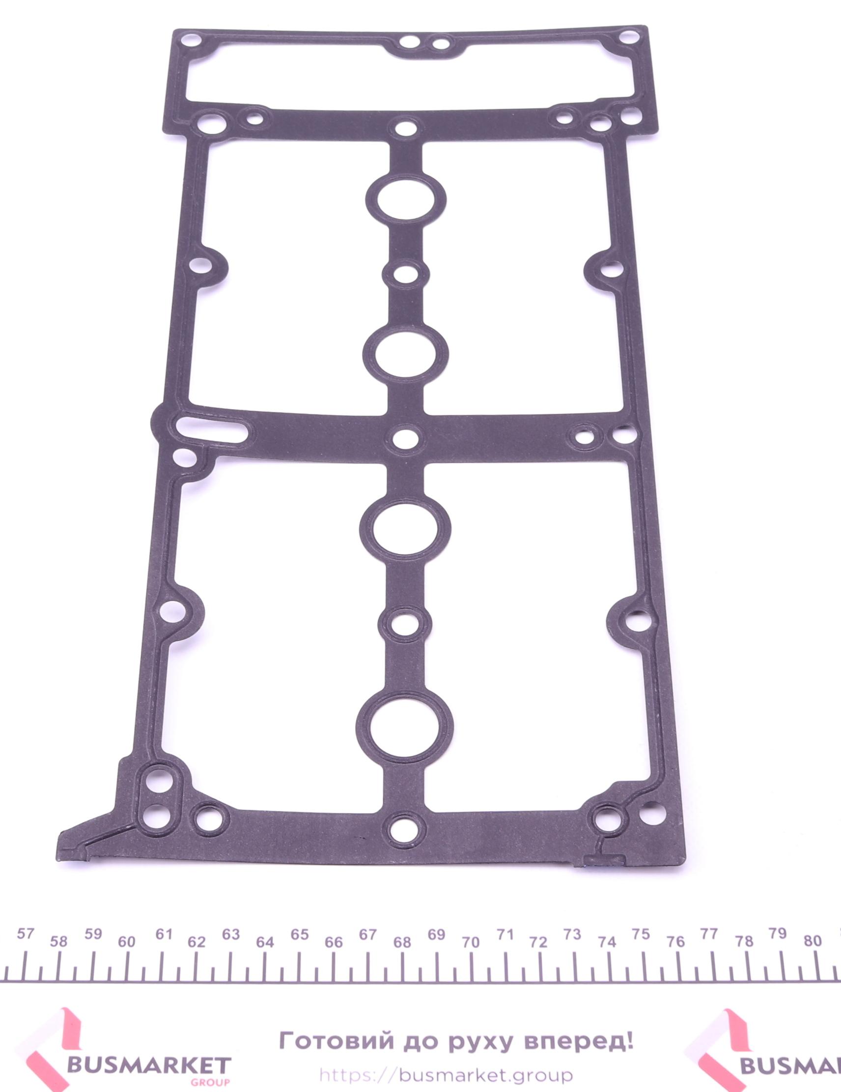 Комплект прокладок (верхній) Fiat Doblo 1.3D/Opel Astra 1.3CDTI 05-