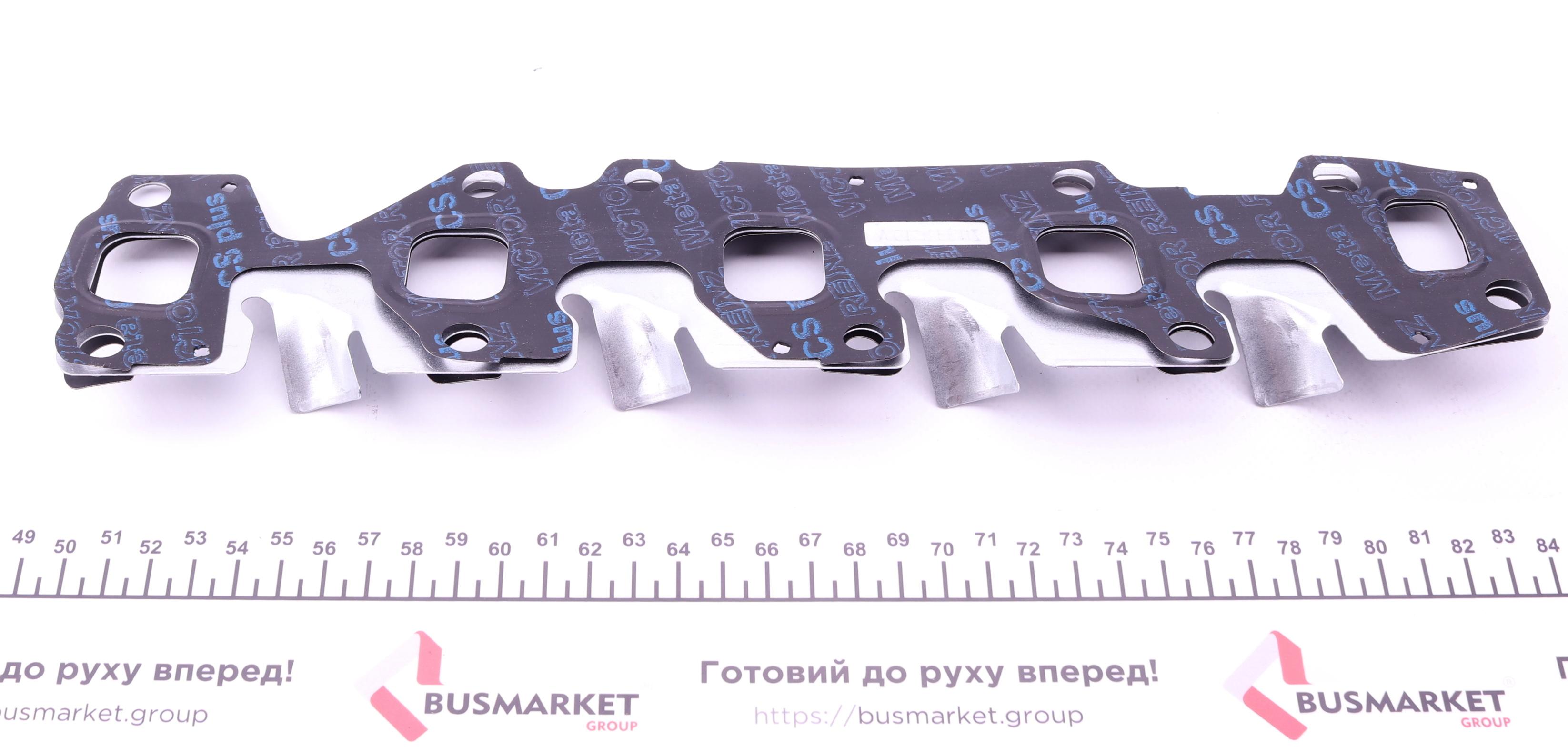 Комплект прокладок (верхній) Fiat Doblo 1.3D/Opel Astra 1.3CDTI 05-