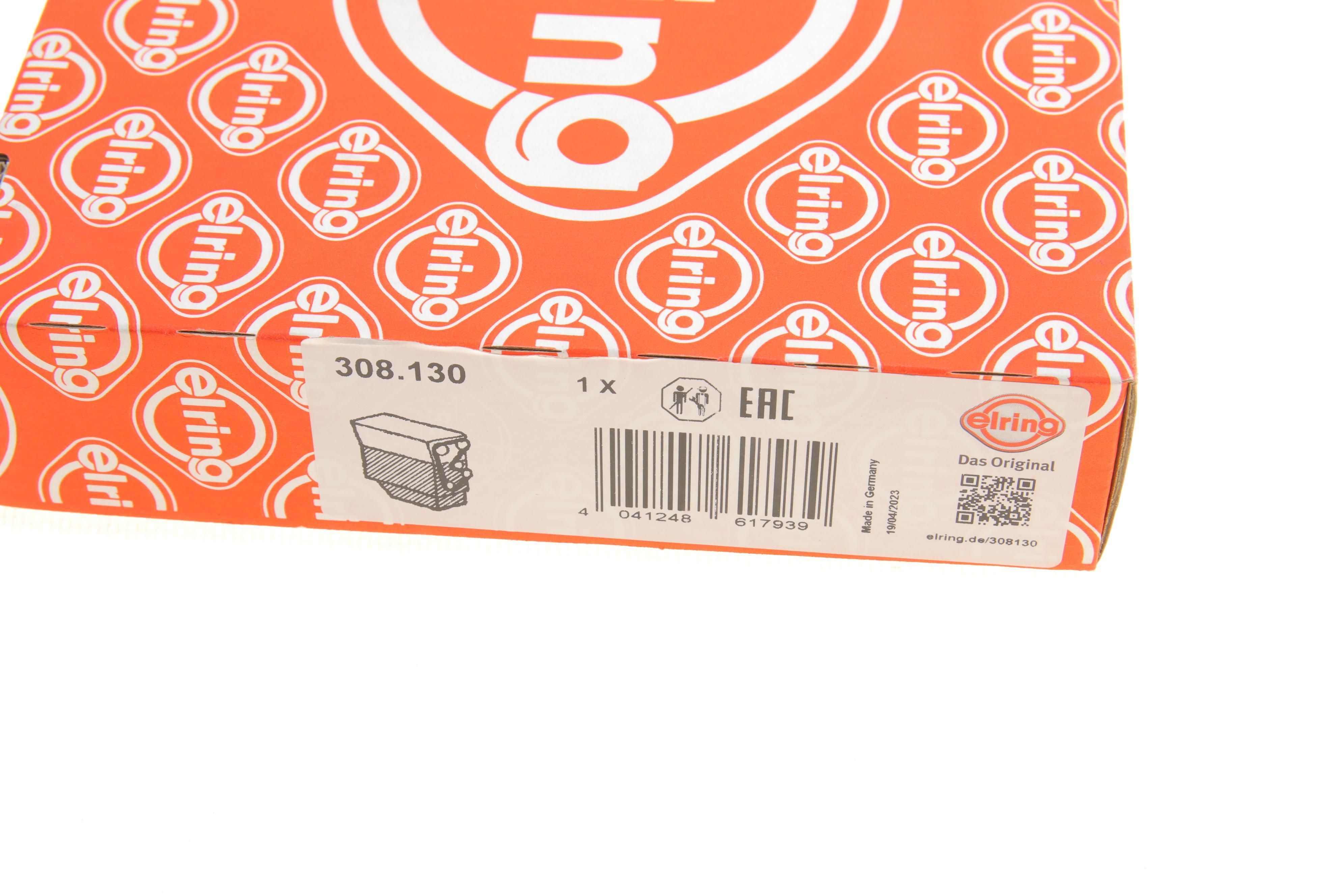 Комплект прокладок (нижній) Skoda Fabia/Roomster/VW Polo 1.2 TDI 09-