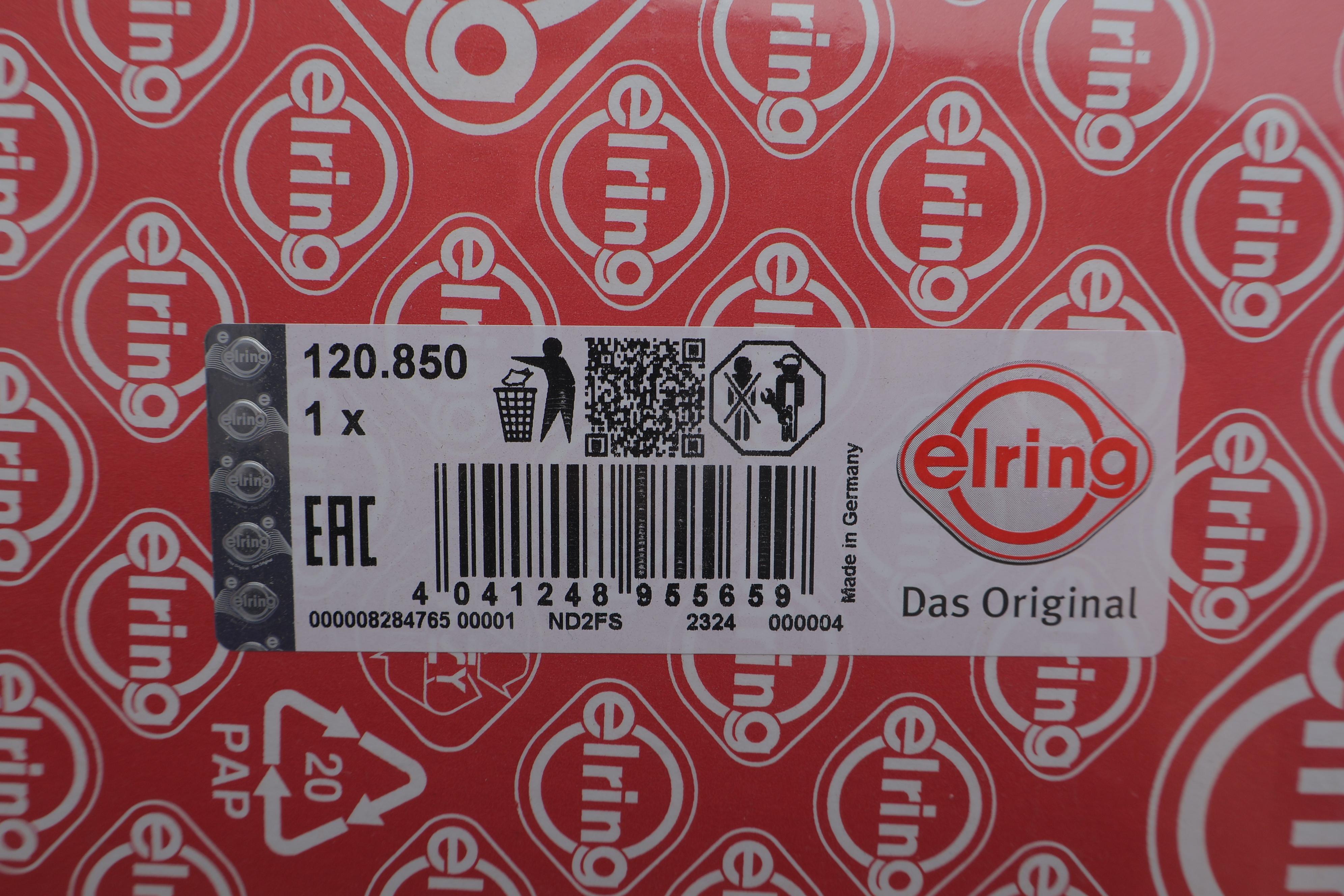 Комплект прокладок (повний) Toyota Avensis/Rav 4 2.0D/2.2D-4D 08- (без прокладки ГБЦ)