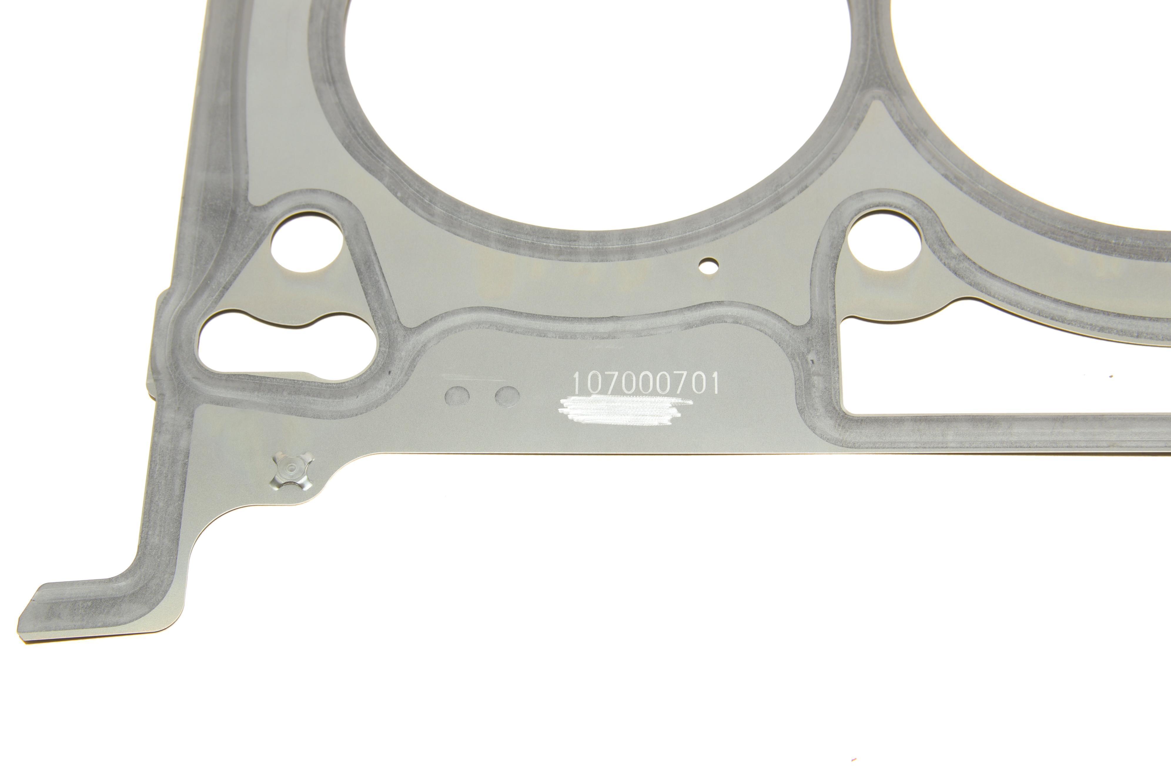 Комплект прокладок двигуна (повний) Mitsubishi Outlander 2.4 06-