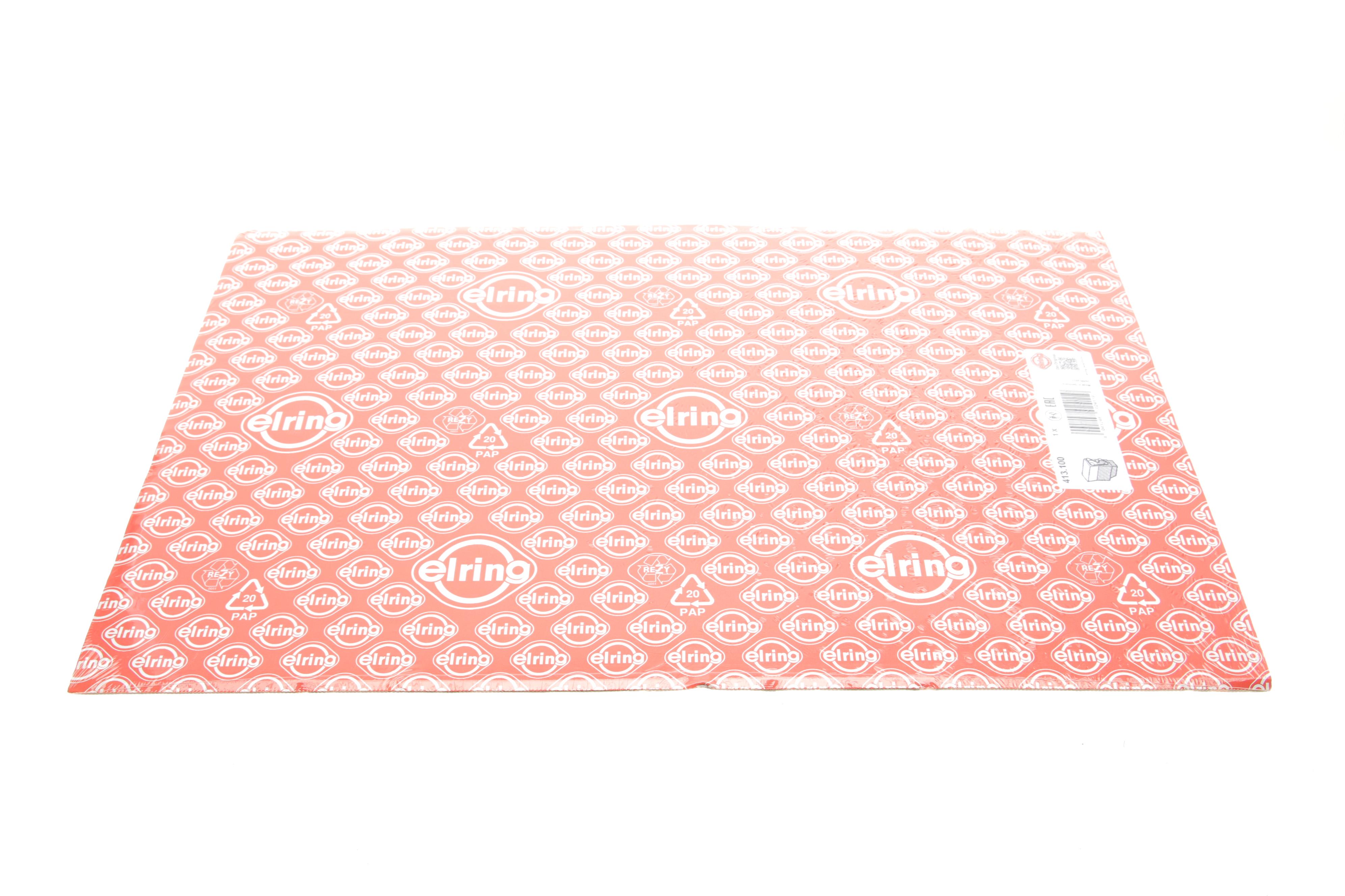 Комплект прокладок (нижній) Opel Astra F/G/Vectra B 1.8/2.0i 16V 94-04