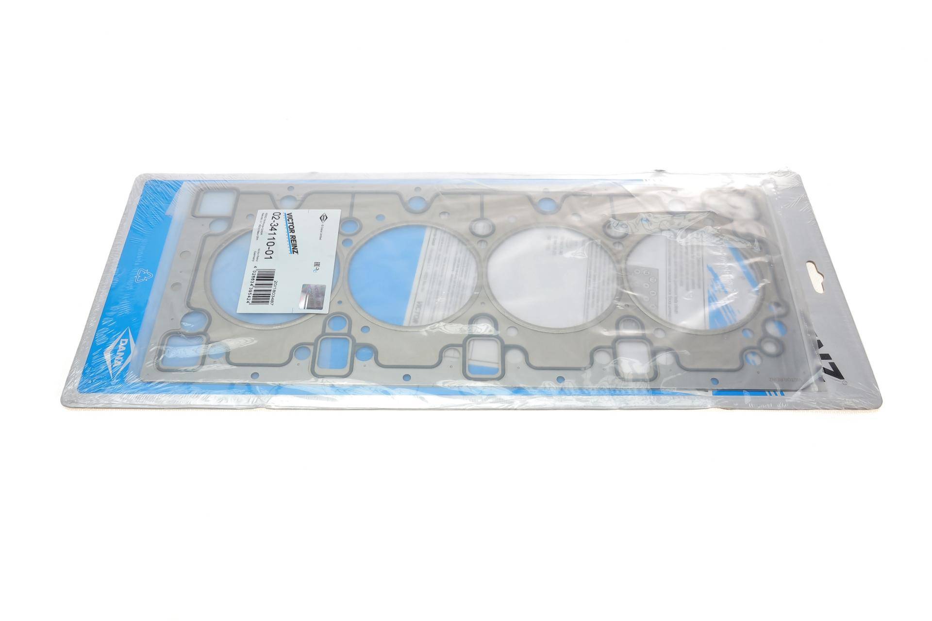 Комплект прокладок (верхній) Citroen Jumper/Peugeot Boxer 2.5 TDI 96-02