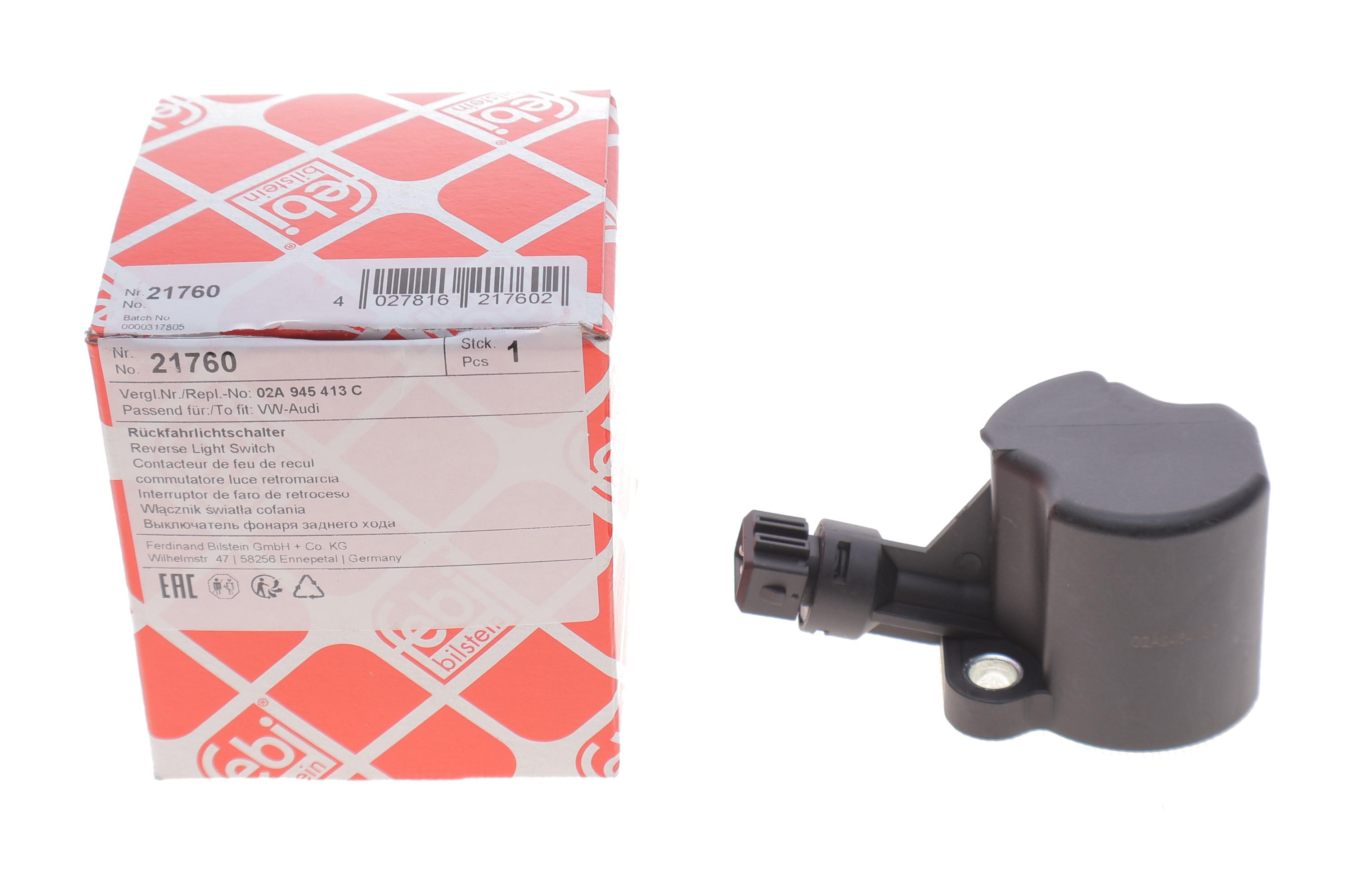 Датчик увімкнення заднього ходу Skoda Octavia/VW Passat/Golf III/IV 1.0-3.2 88-06