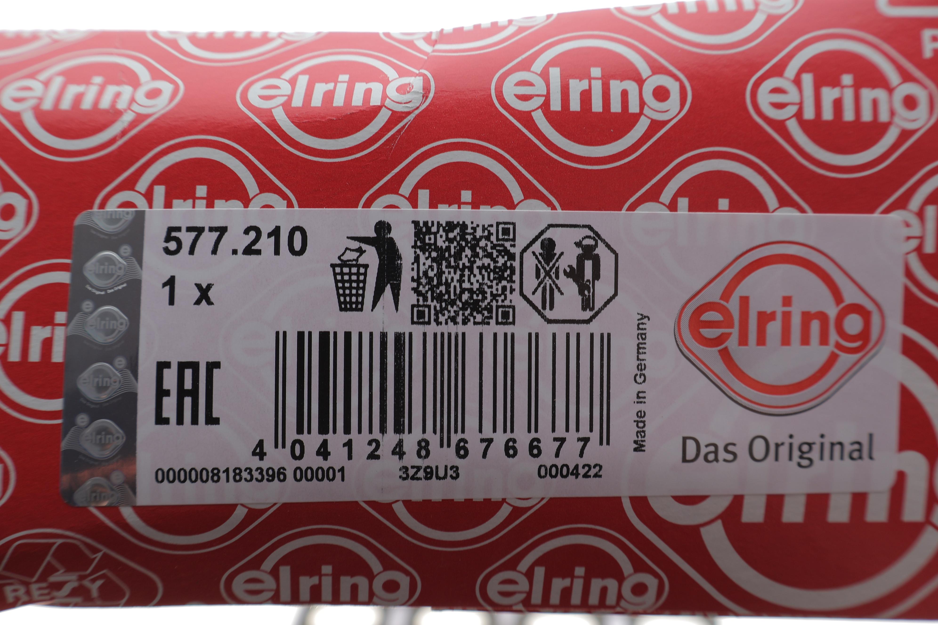 Комплект прокладок (верхній) MB E-class (W212/W213) 2.0 (M274) 13-