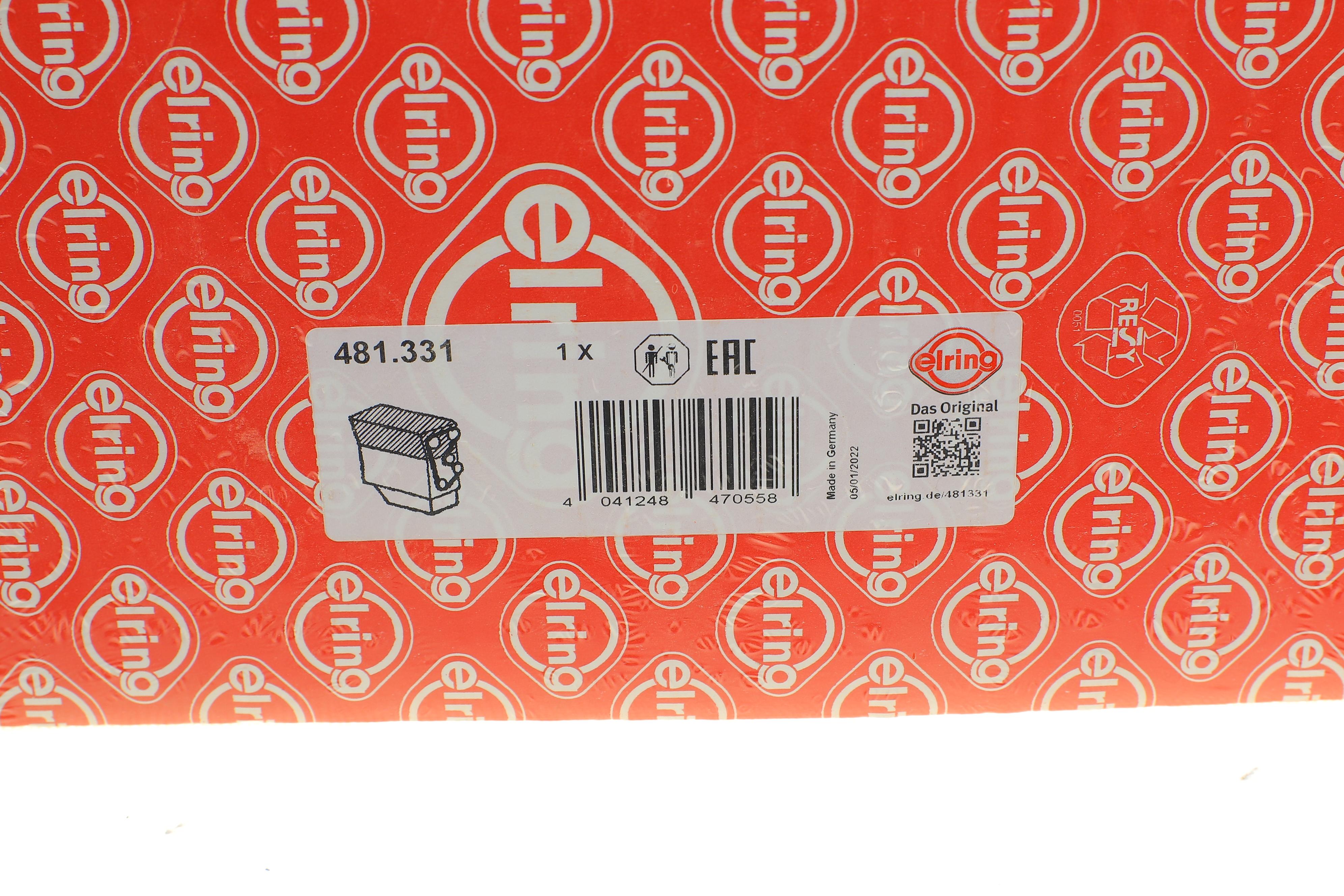 Комплект прокладок (верхній) MB Sprinter/Vito 2.2CDI OM646 06- (без ГБЦ)