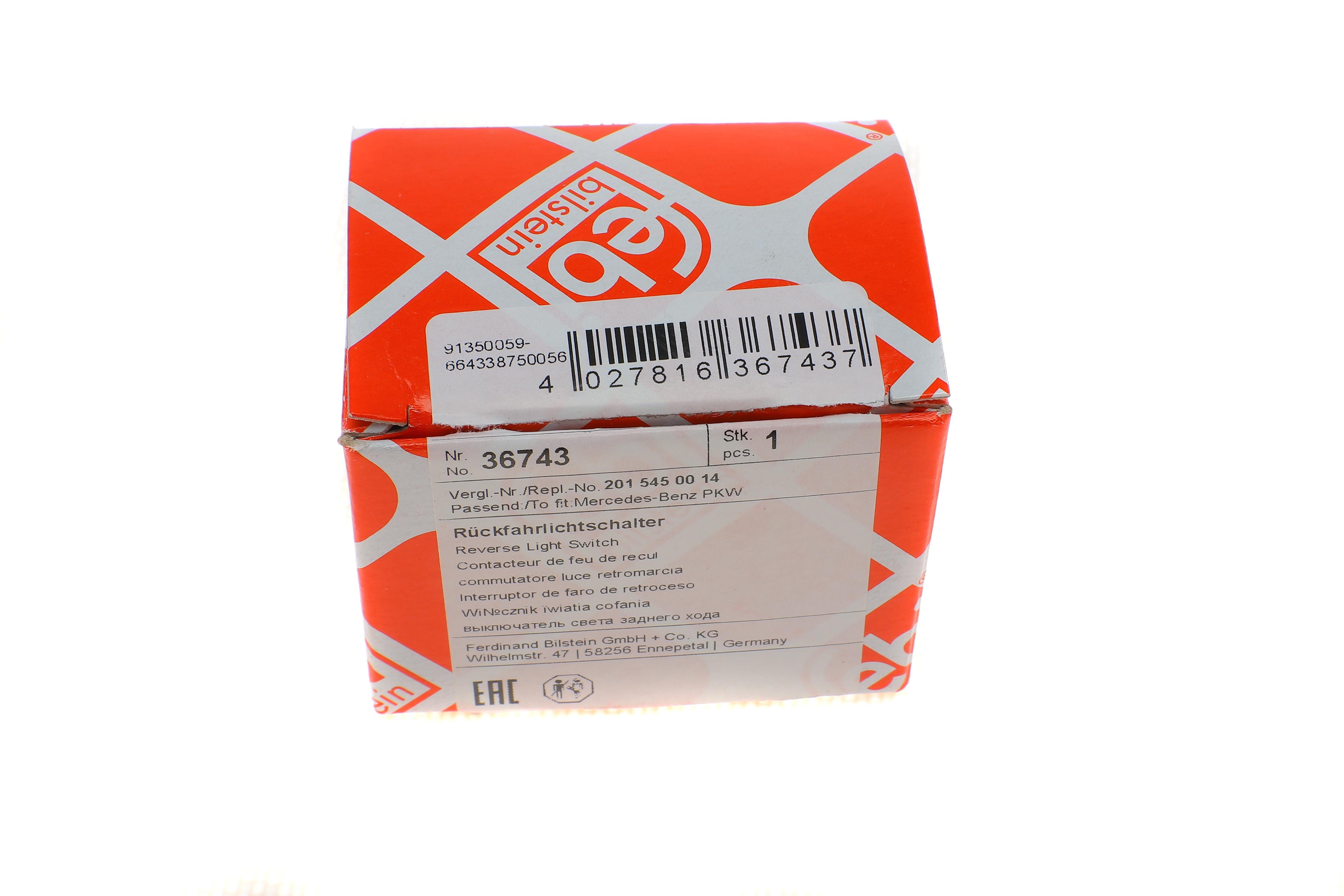 Датчик увімкнення заднього ходу MB E-class (W124/210) -95 (без штекера)