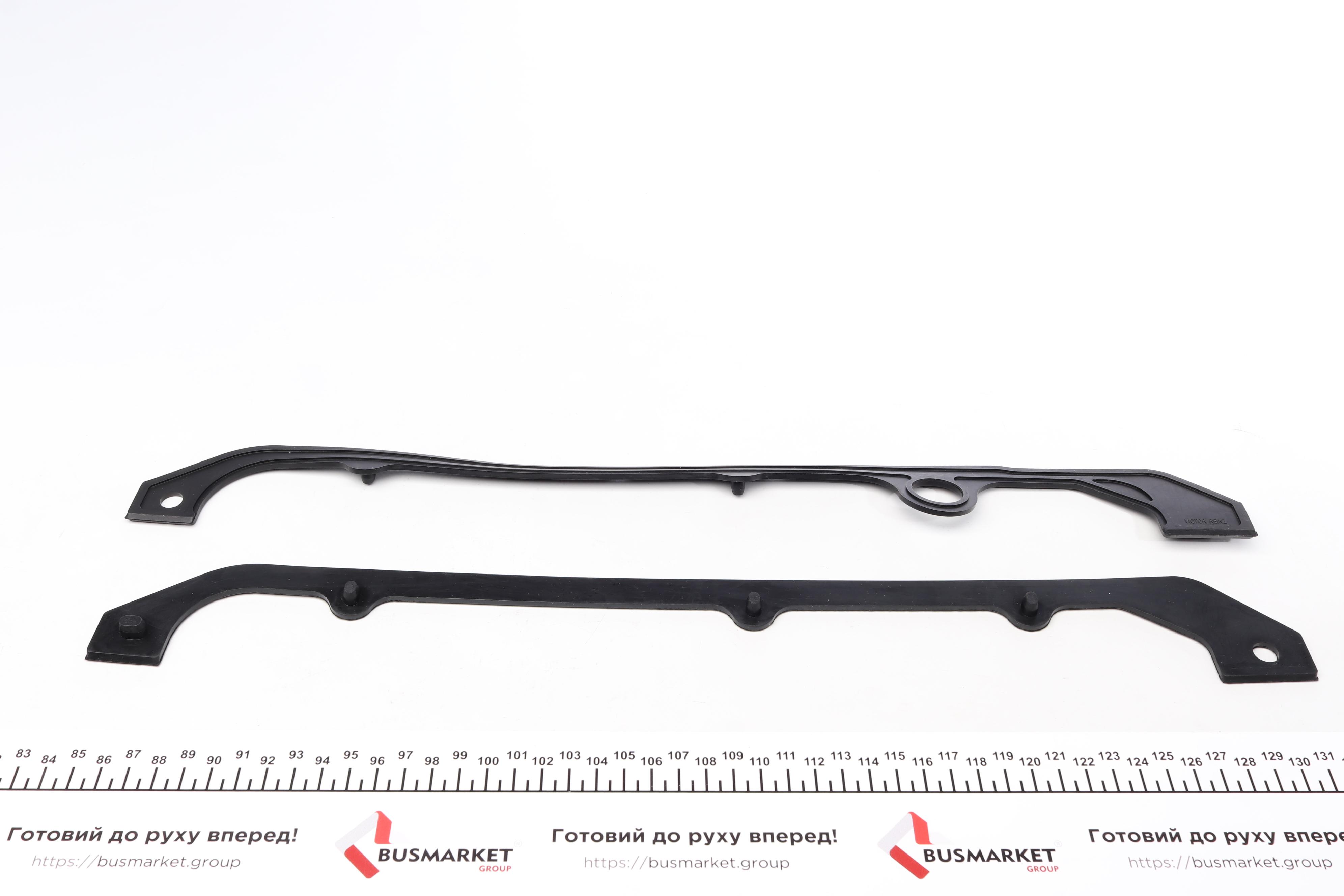 Комплект прокладок (повний) Fiat/Iveco 2.8TDI