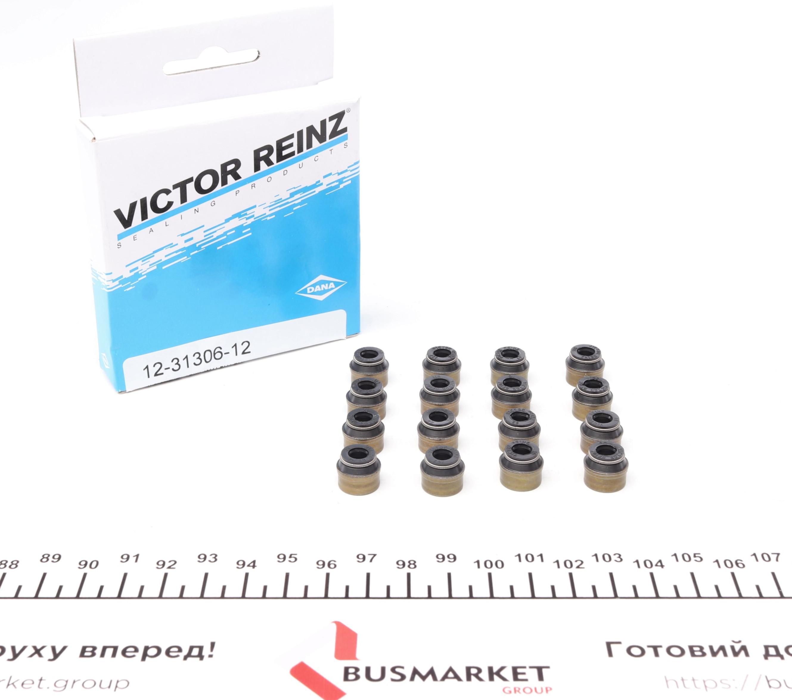 Комплект прокладок (верхній) VW Caddy 1.6 TDI 10-