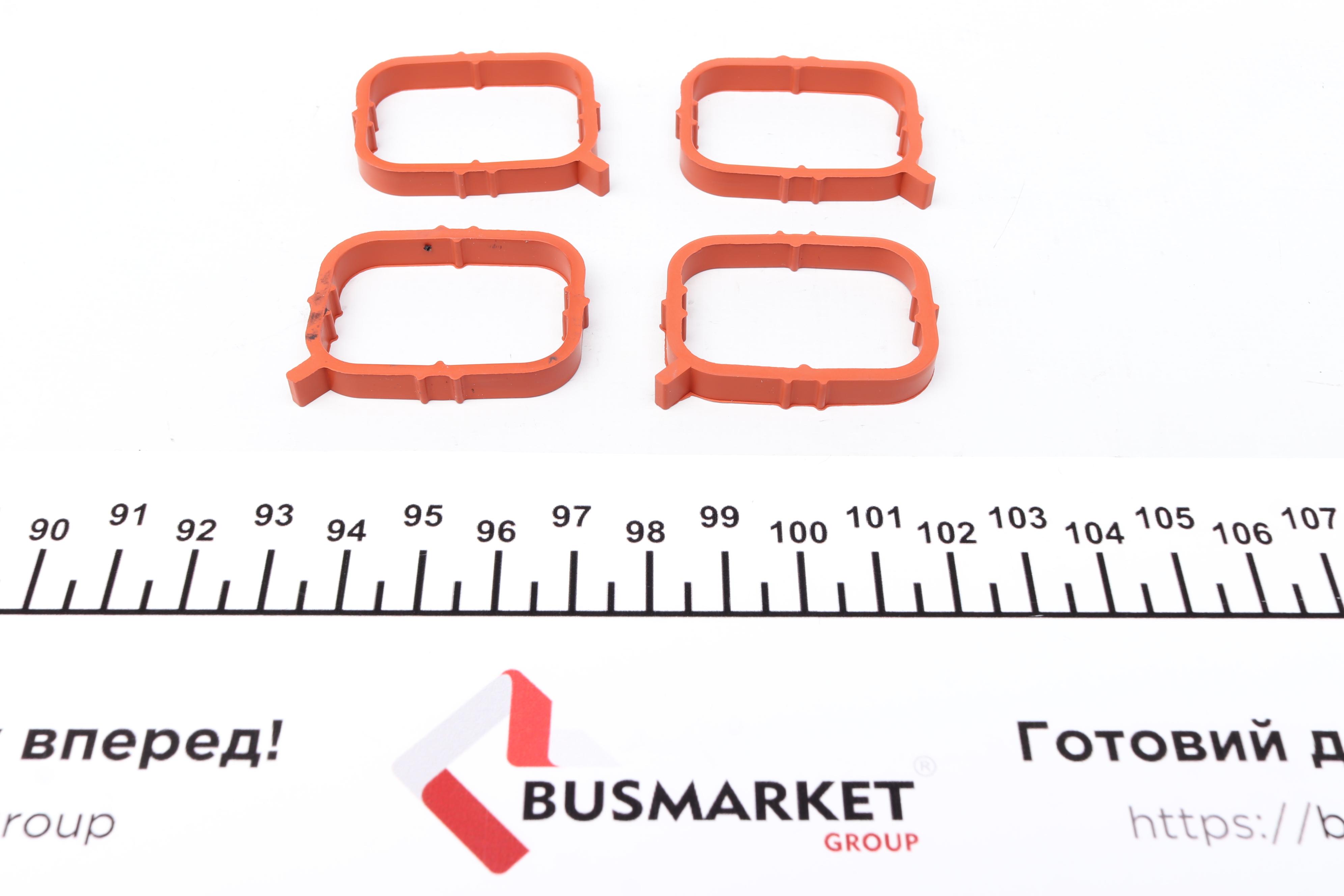 Комплект прокладок (верхній) VW Caddy 1.6 TDI 10-