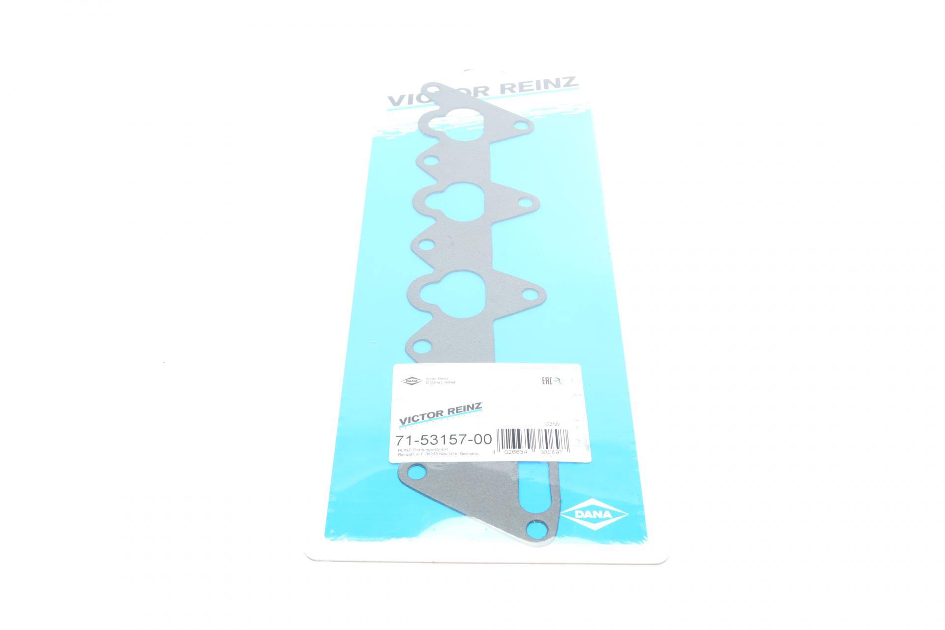 Комплект прокладок (верхній) Mitsubishi Lancer 1.6 03-13