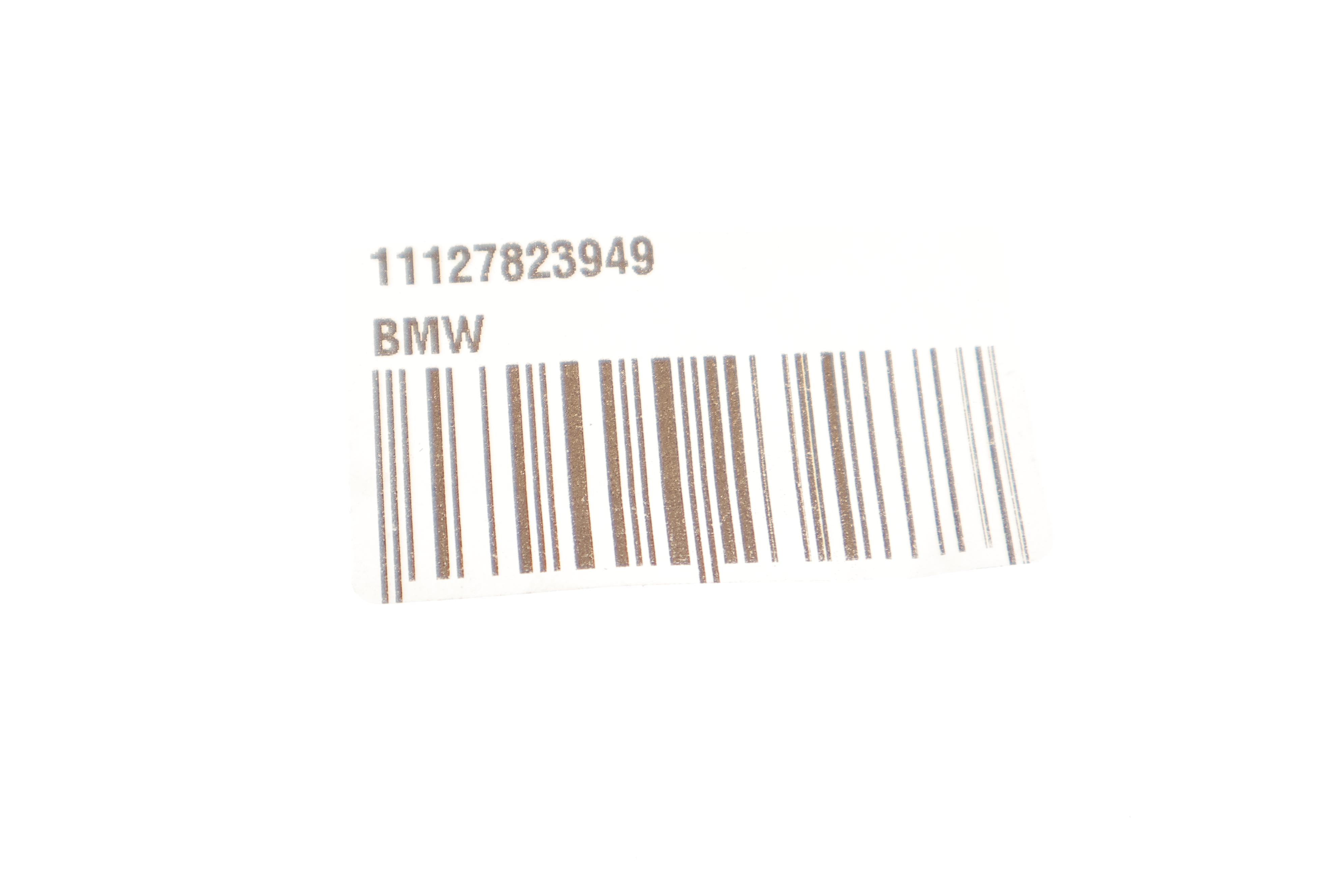 Кільце ущільнююче BMW 3 (E90/E92/E93)/5 (F10/F11//F07)/X5 (E70)/X6 (E71) 05-13 N57