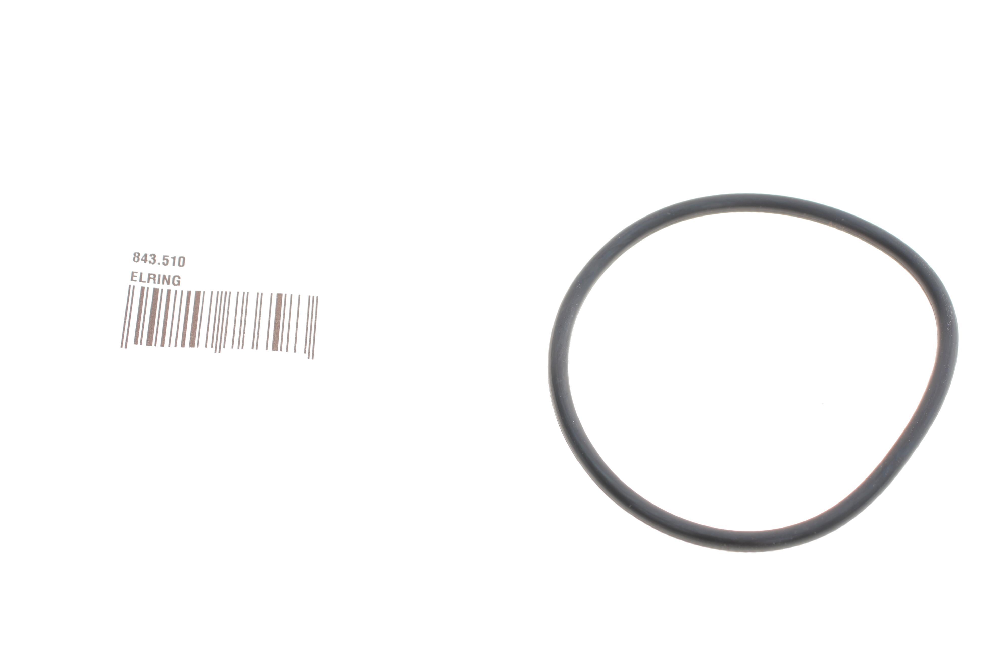 Прокладка фільтра АКПП VW T5/T6 2.0 TDI 09-