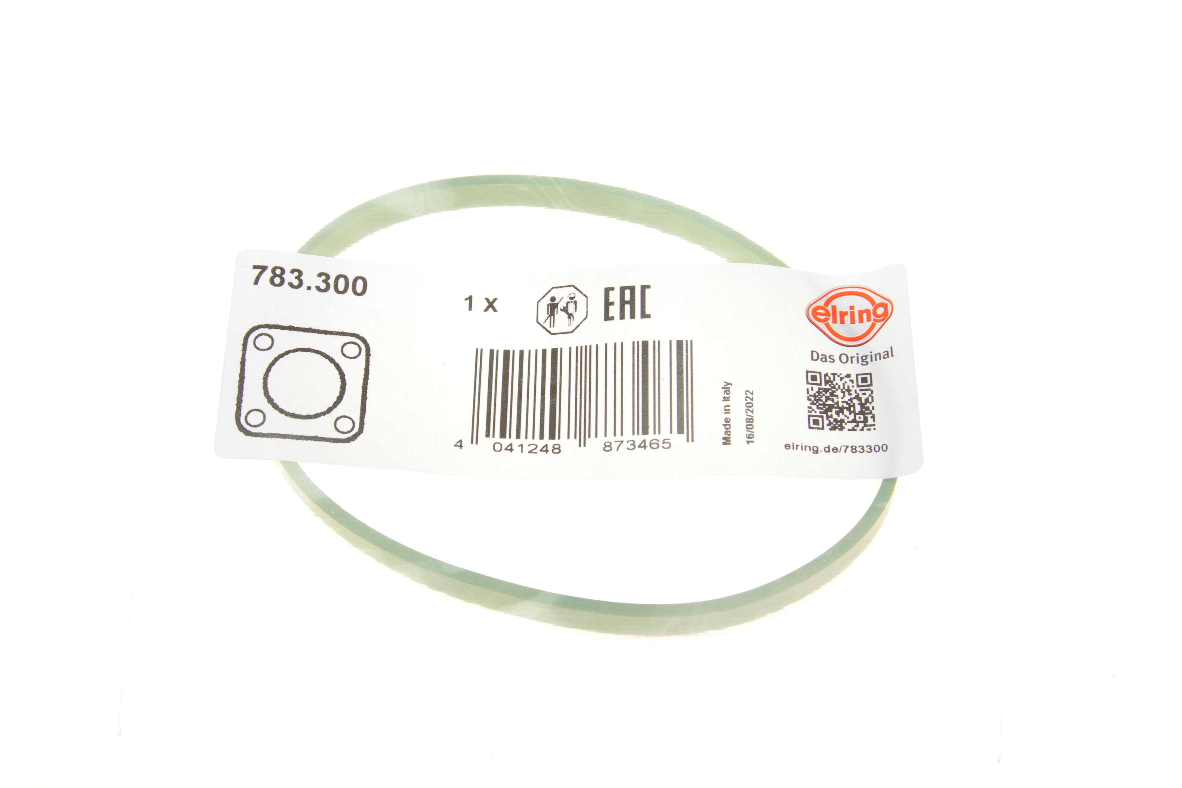 Прокладка заслінки дросельної Audi Q5/Q7/VW Touareg 3.0 TDI 10-18 (L)