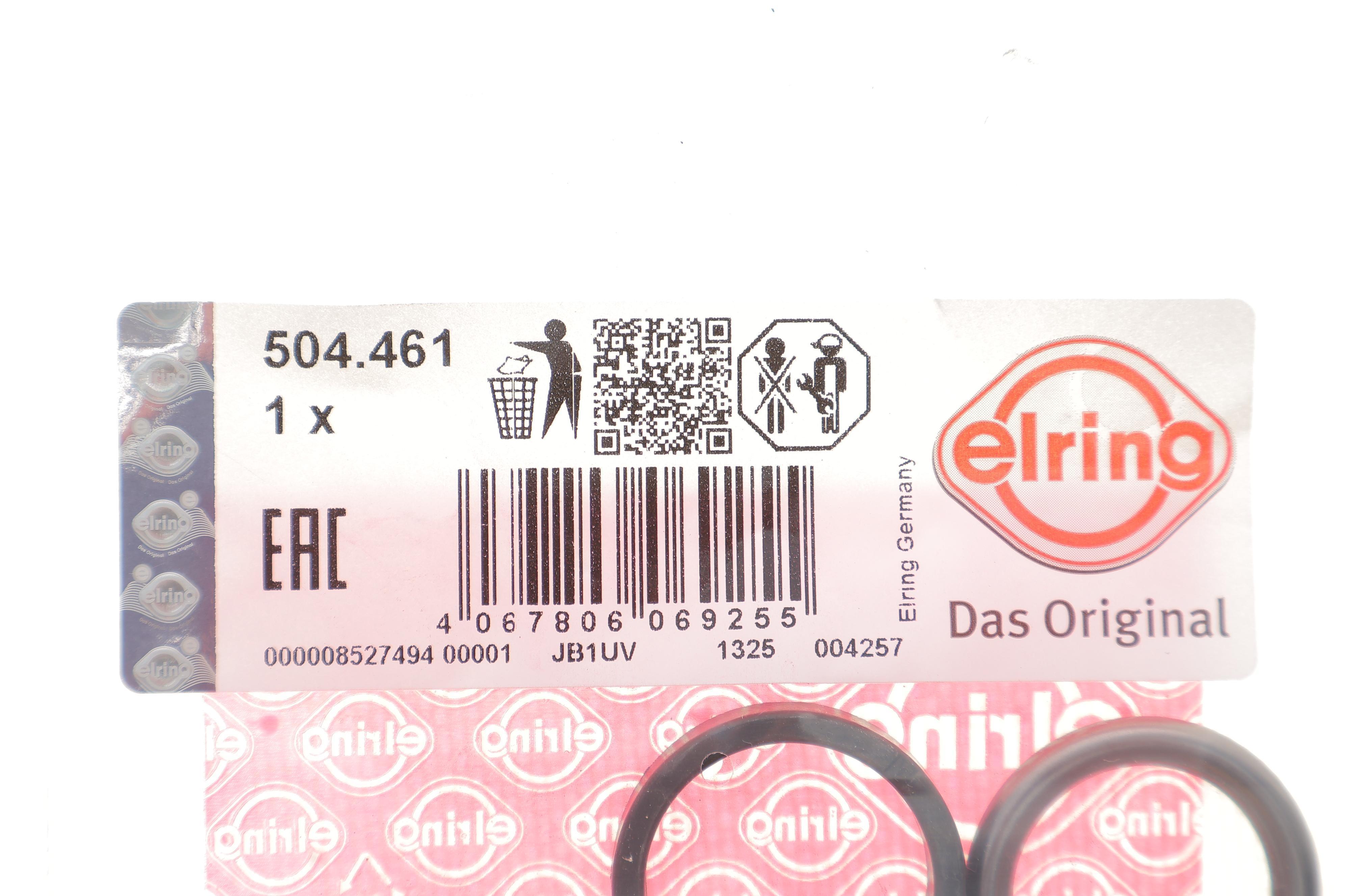 Прокладка фазорегулятора BMW 3 (E90/F30/F80)/5 (F10/G30/F90)/7 (E65-E67/F01-F04/G11/G12) 04- N52/N53/N54