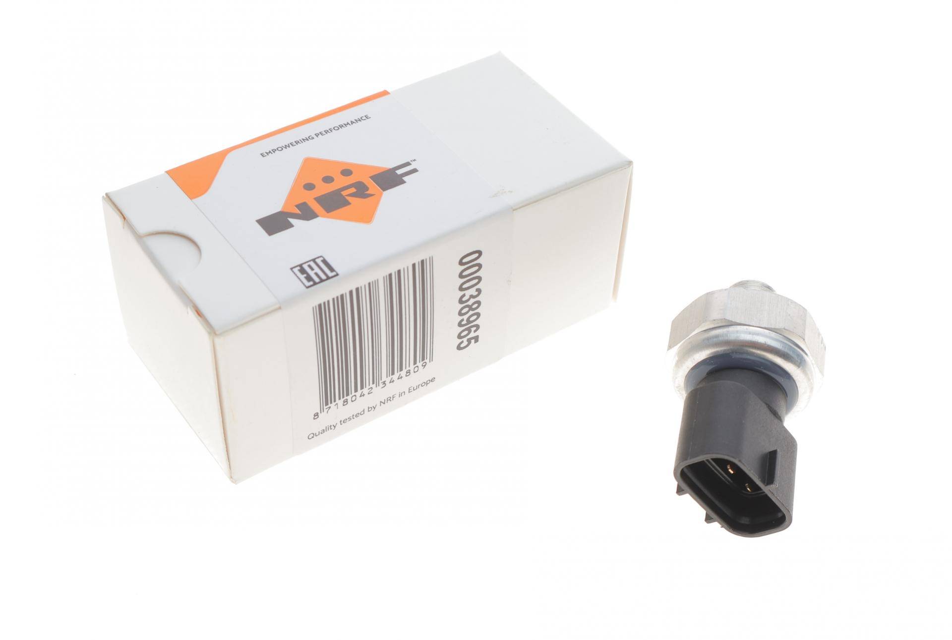 Датчик тиску кондиціонера Toyota Avensis/Rav 4/Lexus IS 03-13