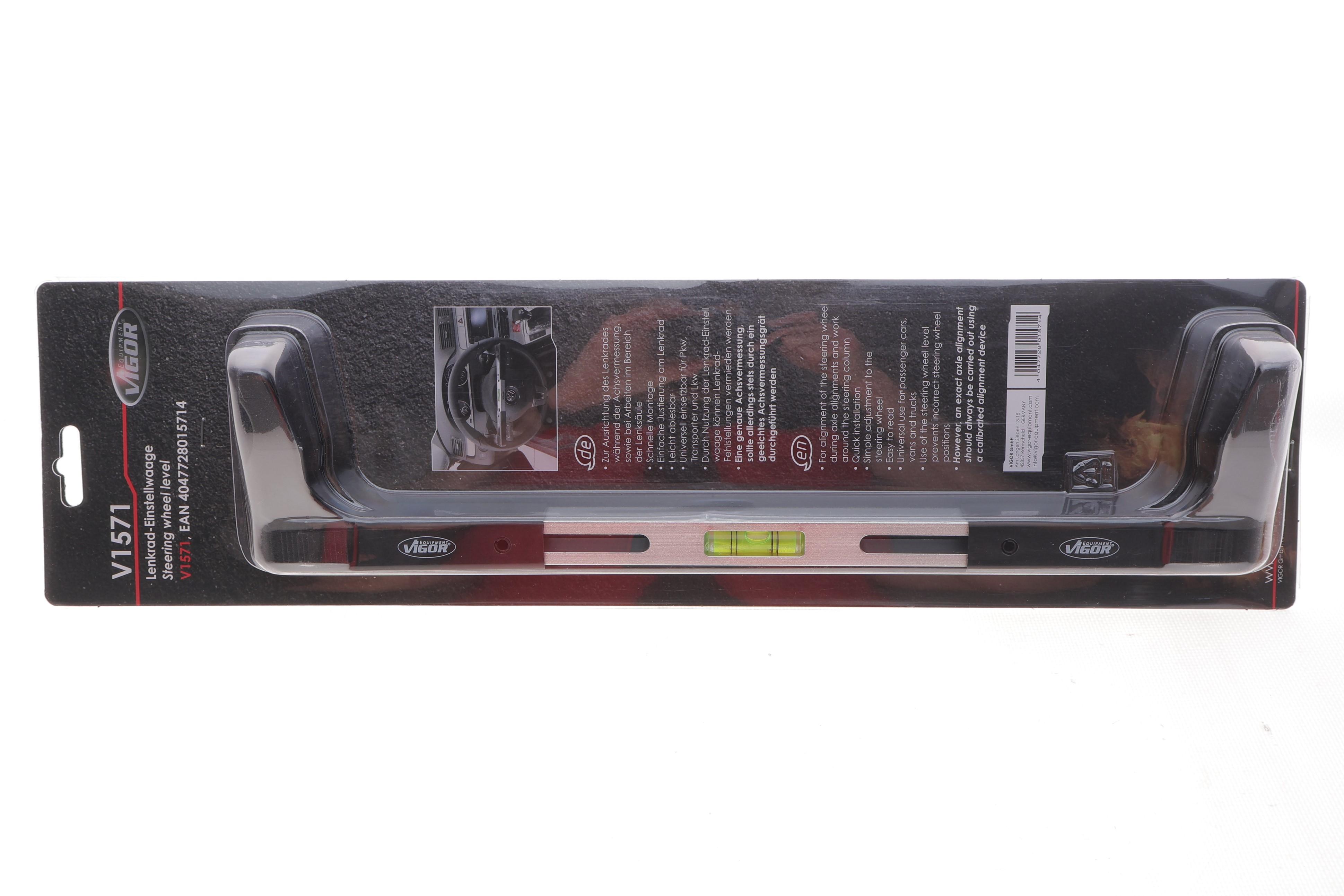 Рівень для регулювання рульового колеса