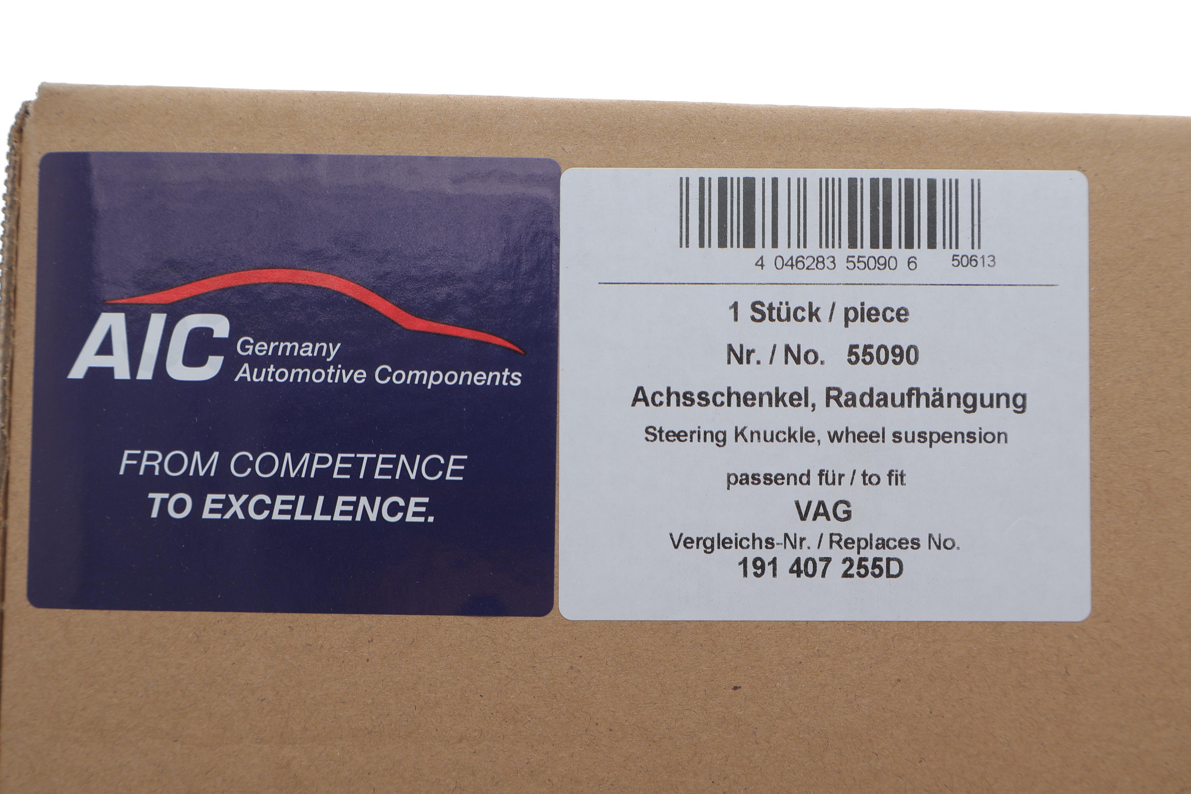 Кулак поворотний (цапфа) VW Golf II/III/Jetta II 84-97 (L)