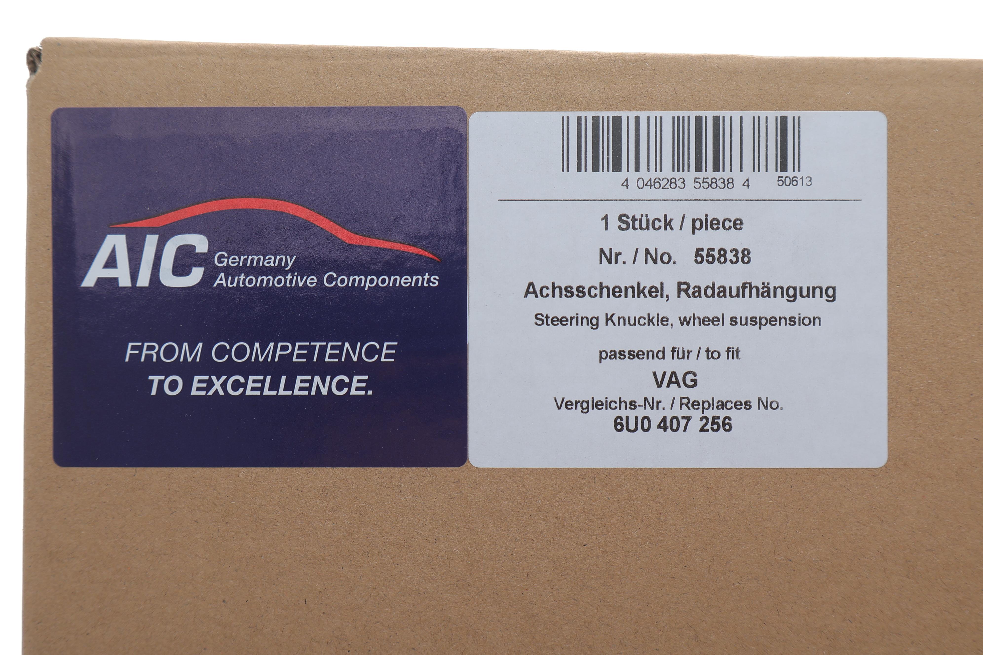 Цапфа (передня) Skoda Favorit/Felicia 89-01 (R)