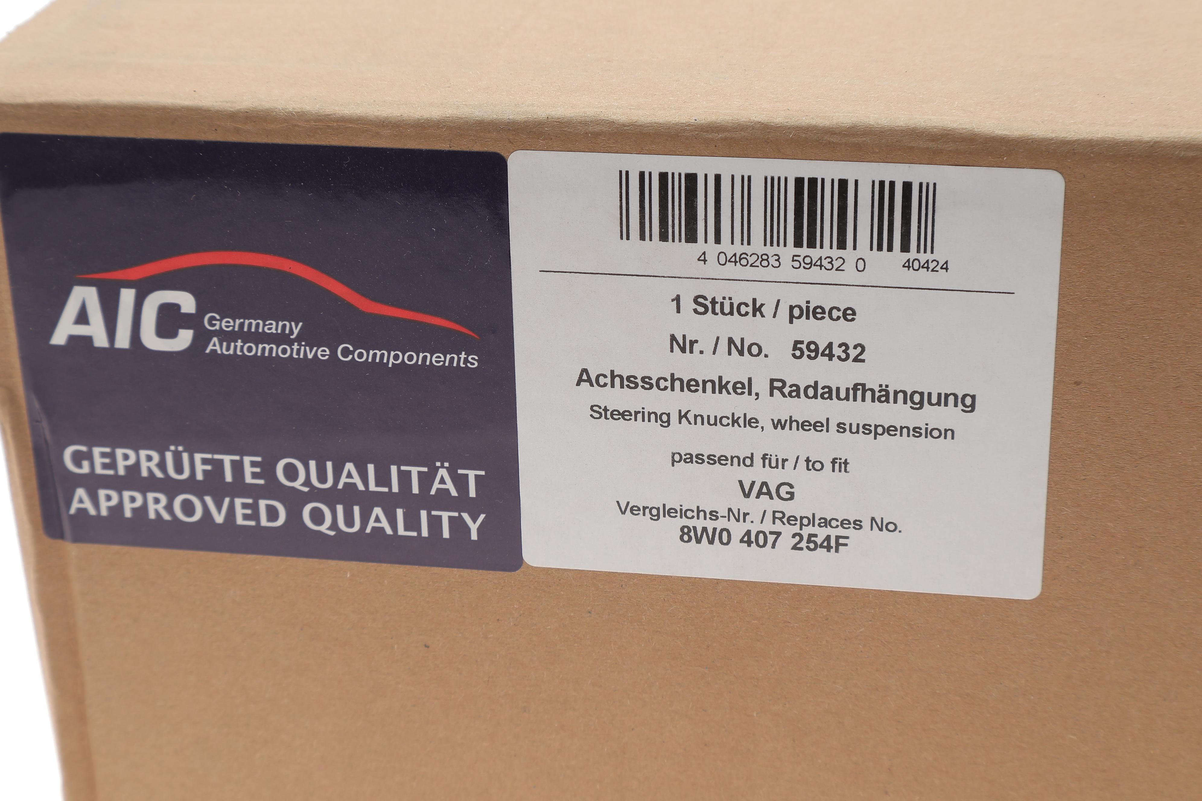 Кулак поворотний (цапфа) Audi A4 2.0/3.0 TDI 16- (R) (передня)