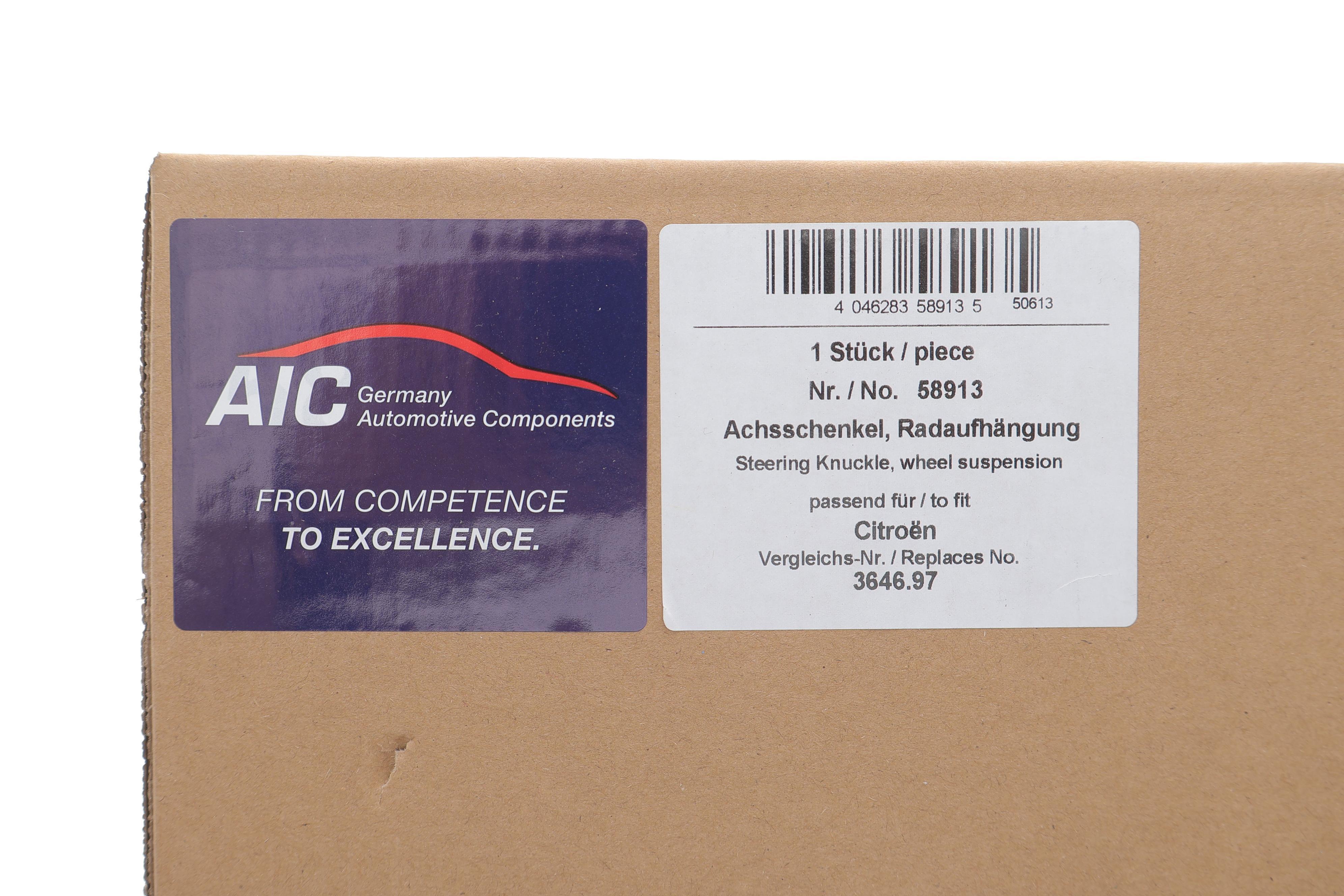 Кулак поворотний (цапфа) Citroen C5/C6/Peugeot 407/508 04- (L)